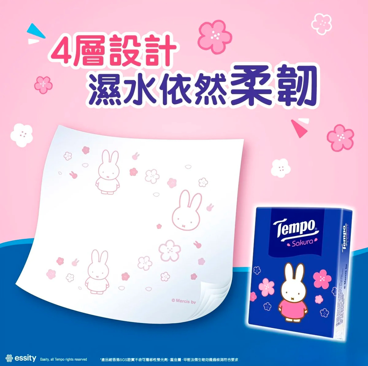 image_969889A4-0979-46B5-AD44-731FE8E3F85E_1773457462