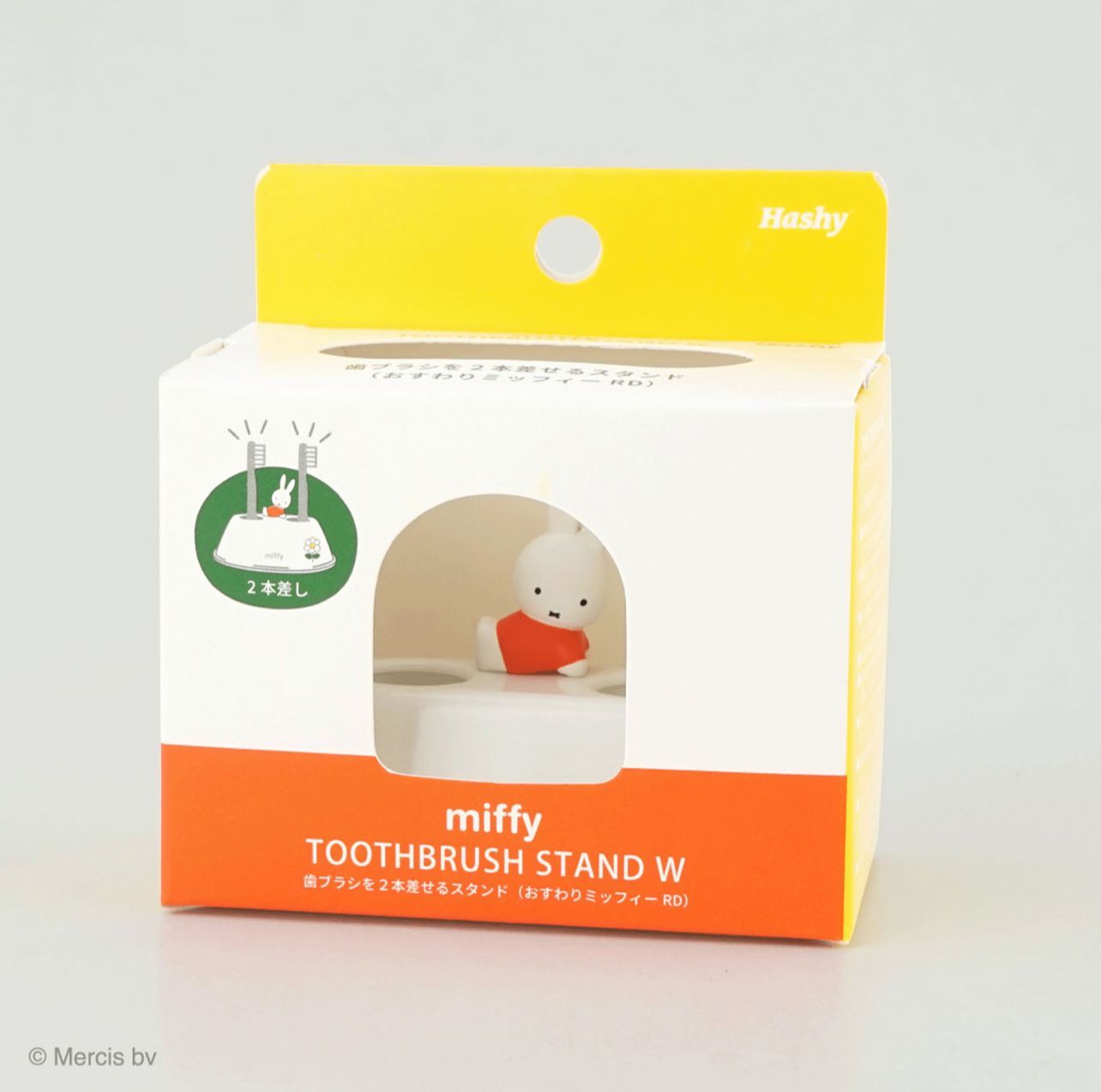 WhatsApp Image 2026-03-14 at 11.11.13 AM