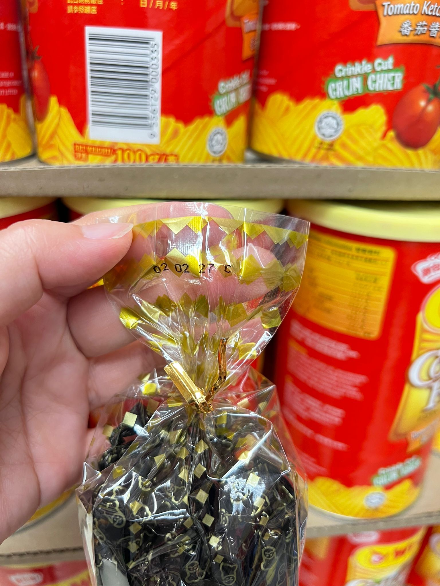 WhatsApp Image 2026-03-14 at 2.38.10 PM