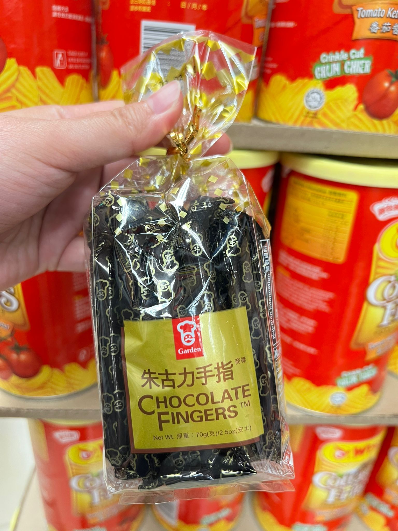 WhatsApp Image 2026-03-14 at 2.38.09 PM