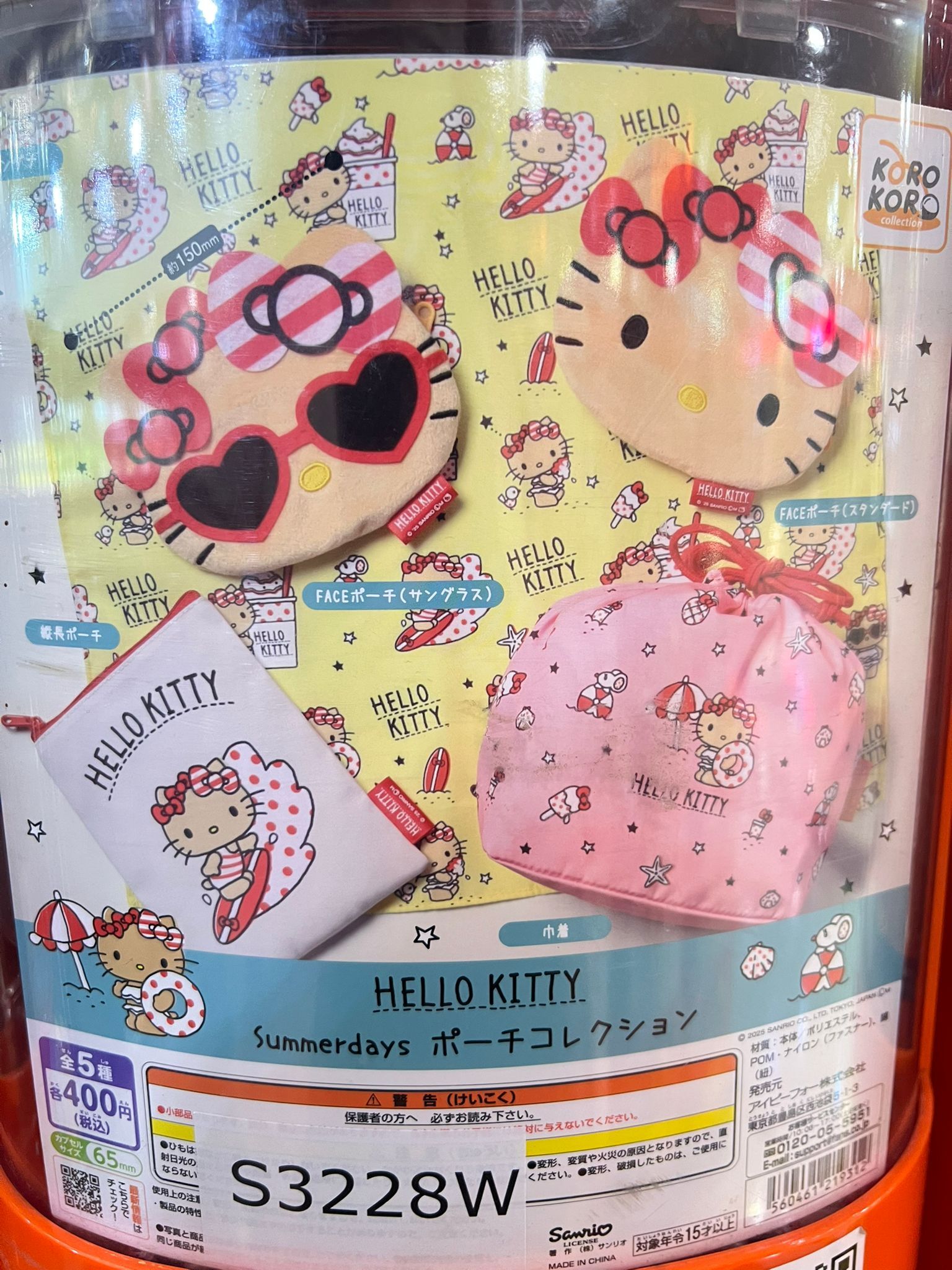 WhatsApp Image 2026-03-11 at 4.16.43 PM