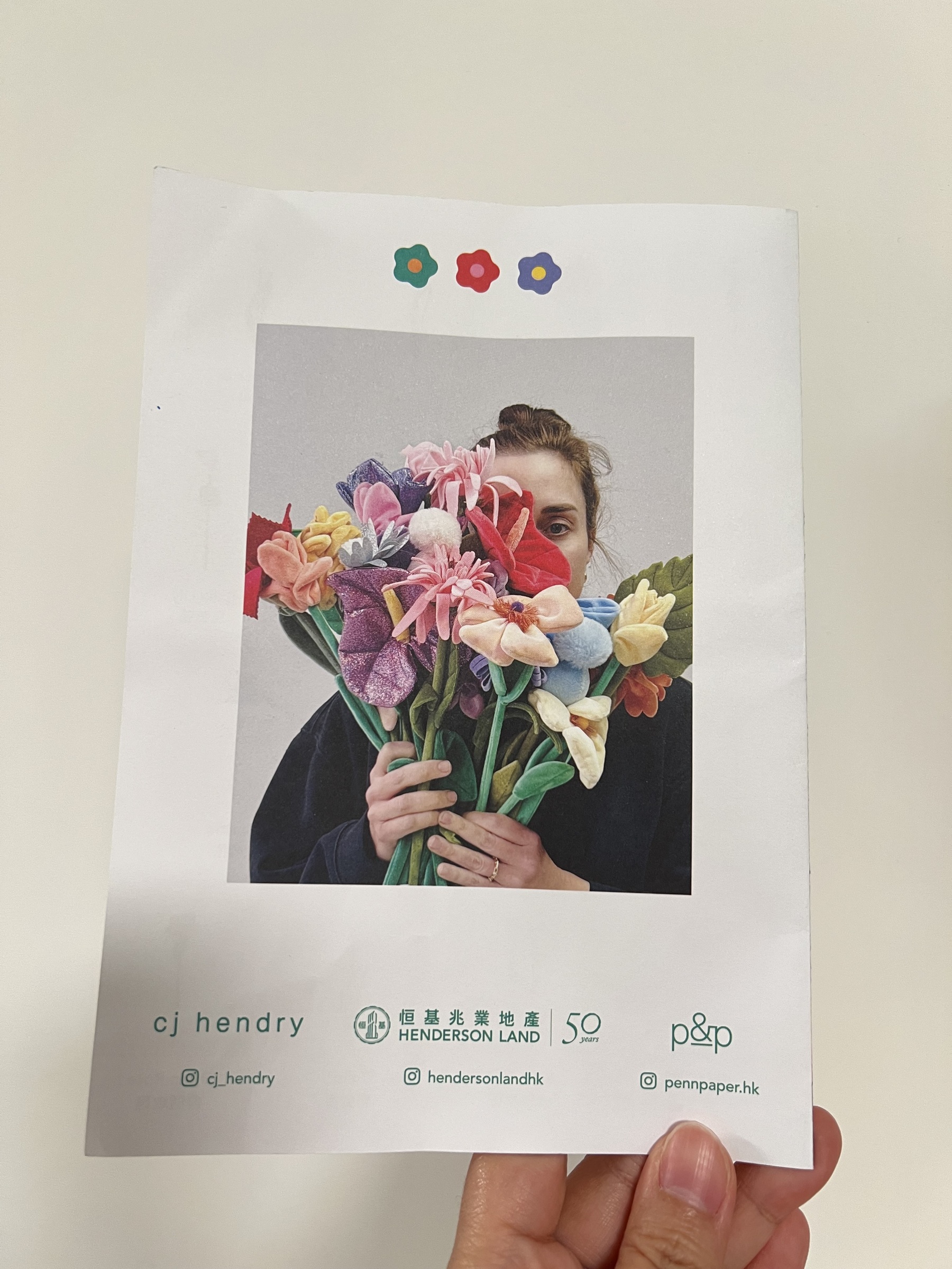 image_D1A192ED-30F3-4E2A-B8EB-CAE9F7C709C0_1774260474