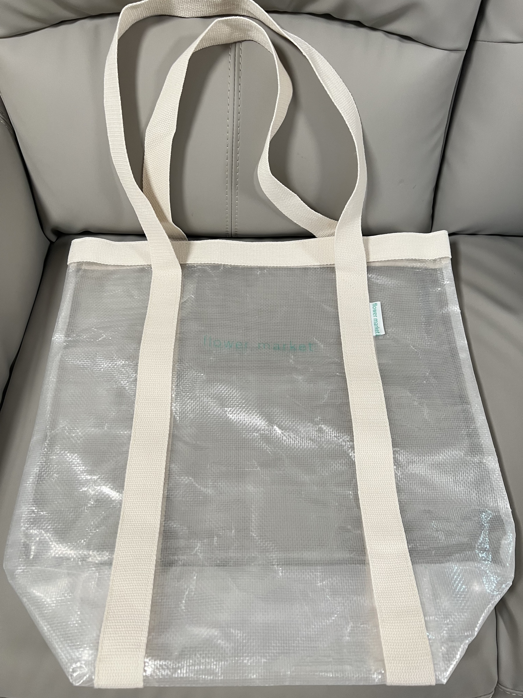 image_E6CE7246-6F75-47A9-8DA5-0157249B43AD_1774261699