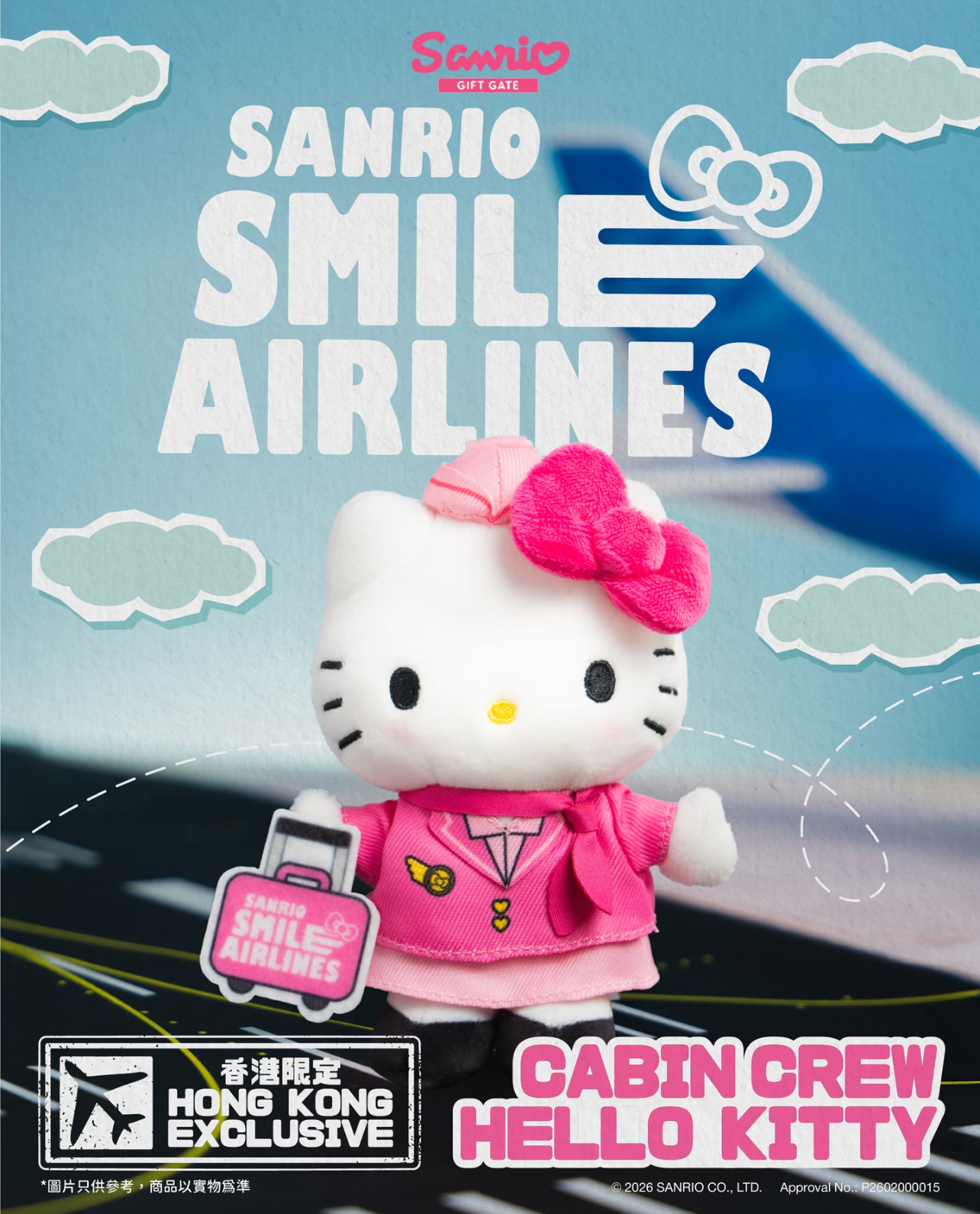 image_6FBE86A0-A03F-4D78-9F61-80671689F5B0_1774402322