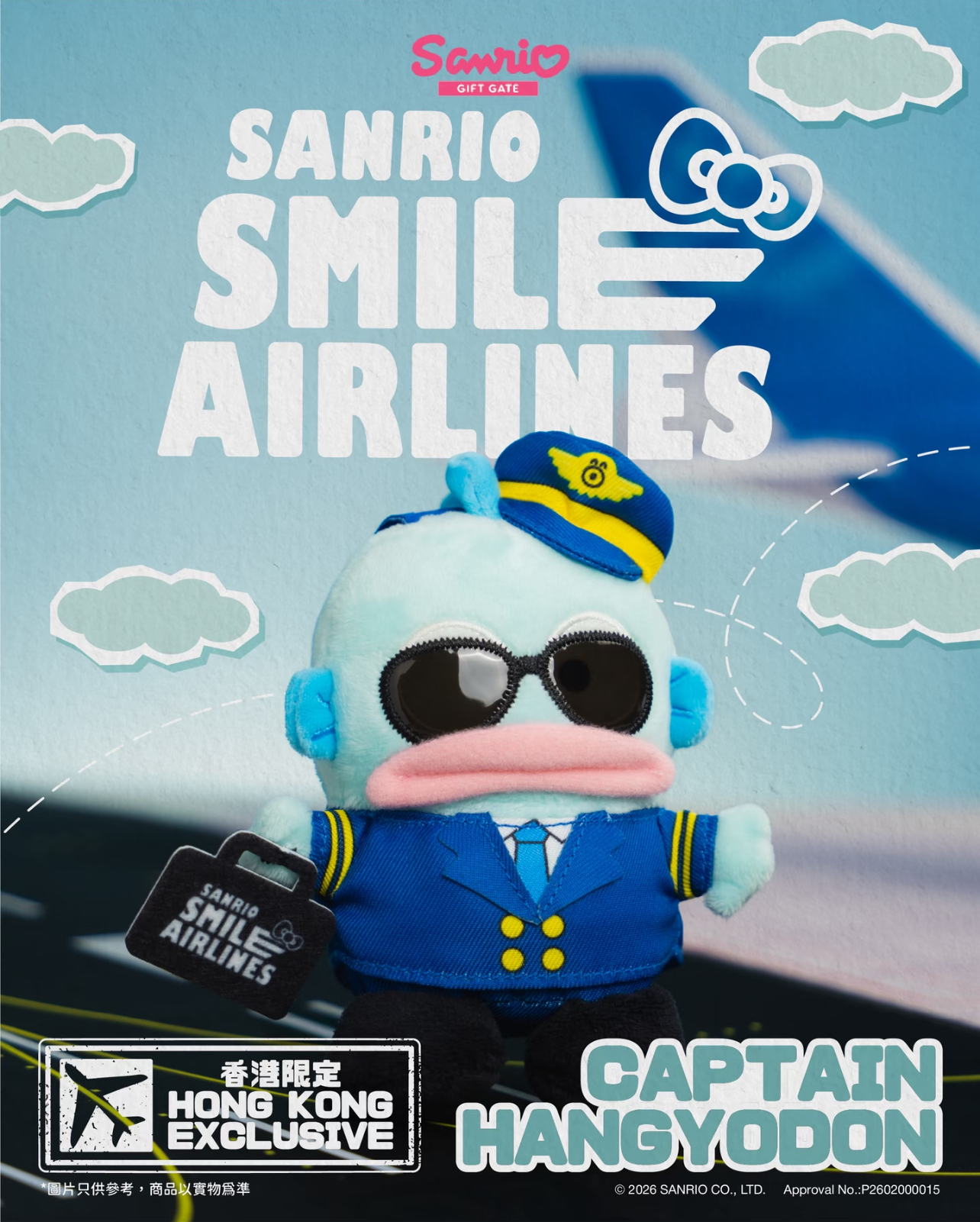 image_6CDF9FC3-4A89-427E-B24C-878C8AFAE0F3_1774402322