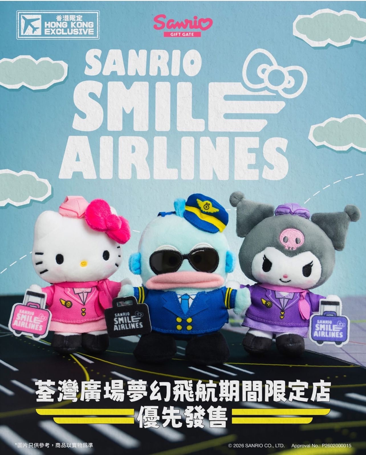 image_632B12AE-F5E9-489D-B770-2BB83A246FFF_1774402322