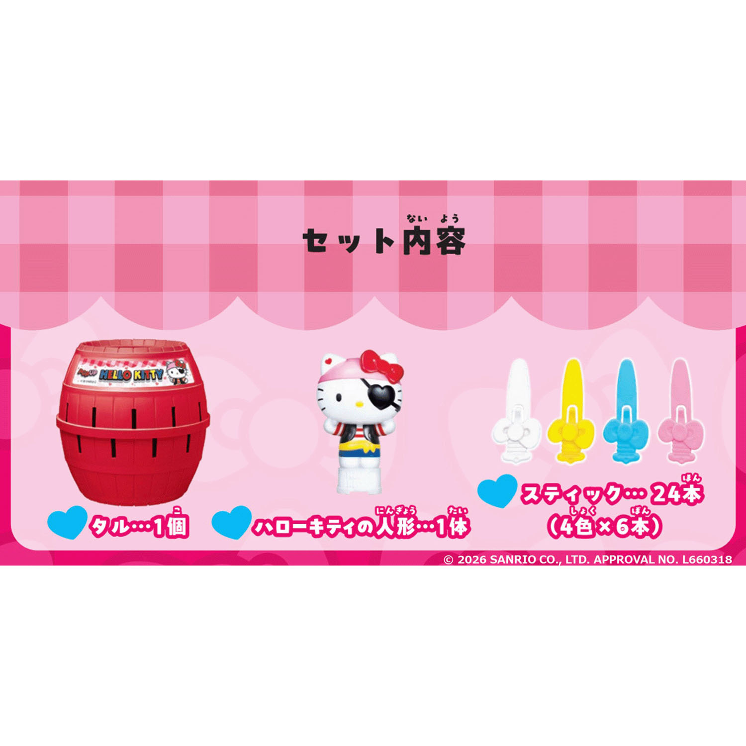 image_06A96BDE-7B65-43E5-B323-BD54F8558EF6_1774402823