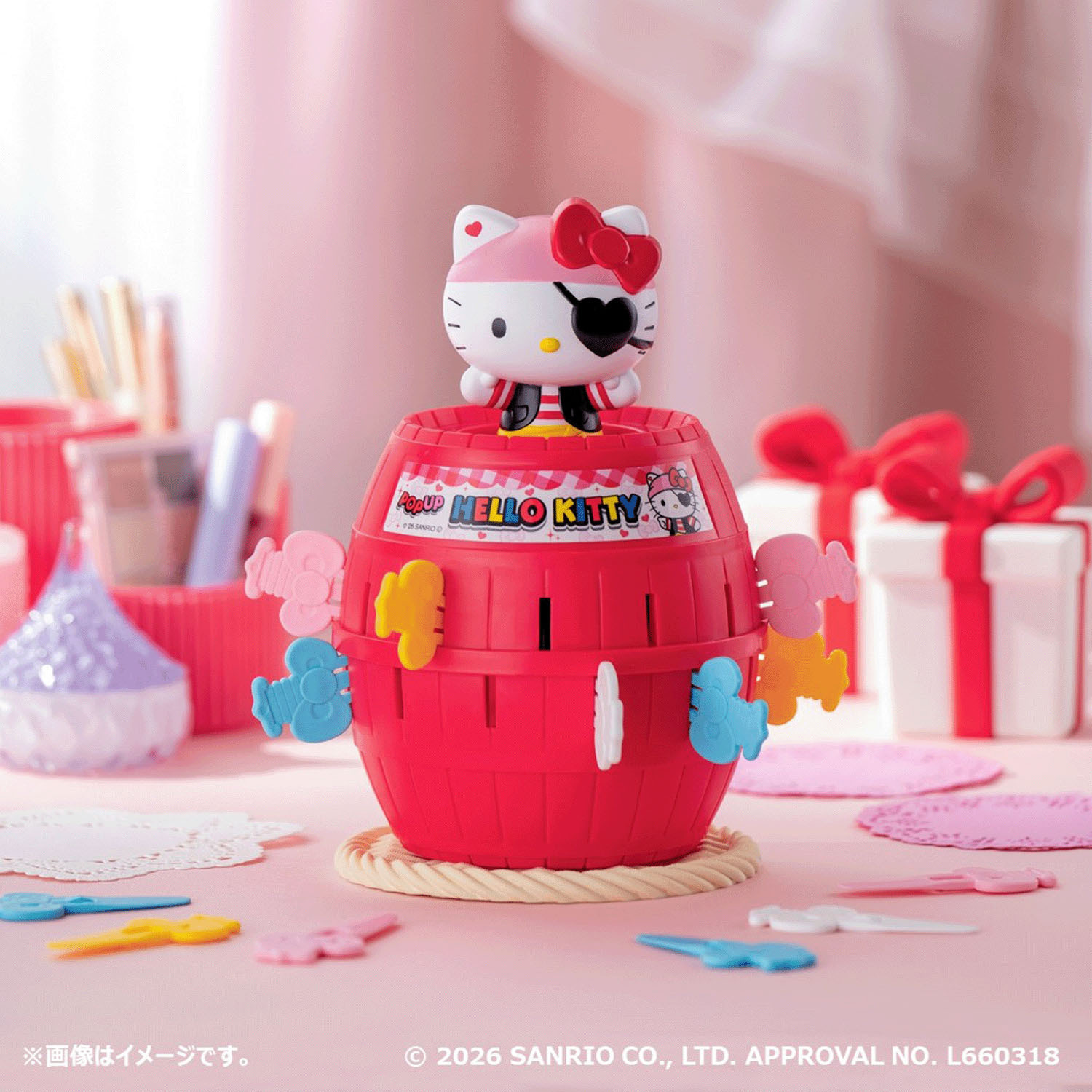 image_E7520EAC-A112-45FA-967D-3842FF5EC4CB_1774402823