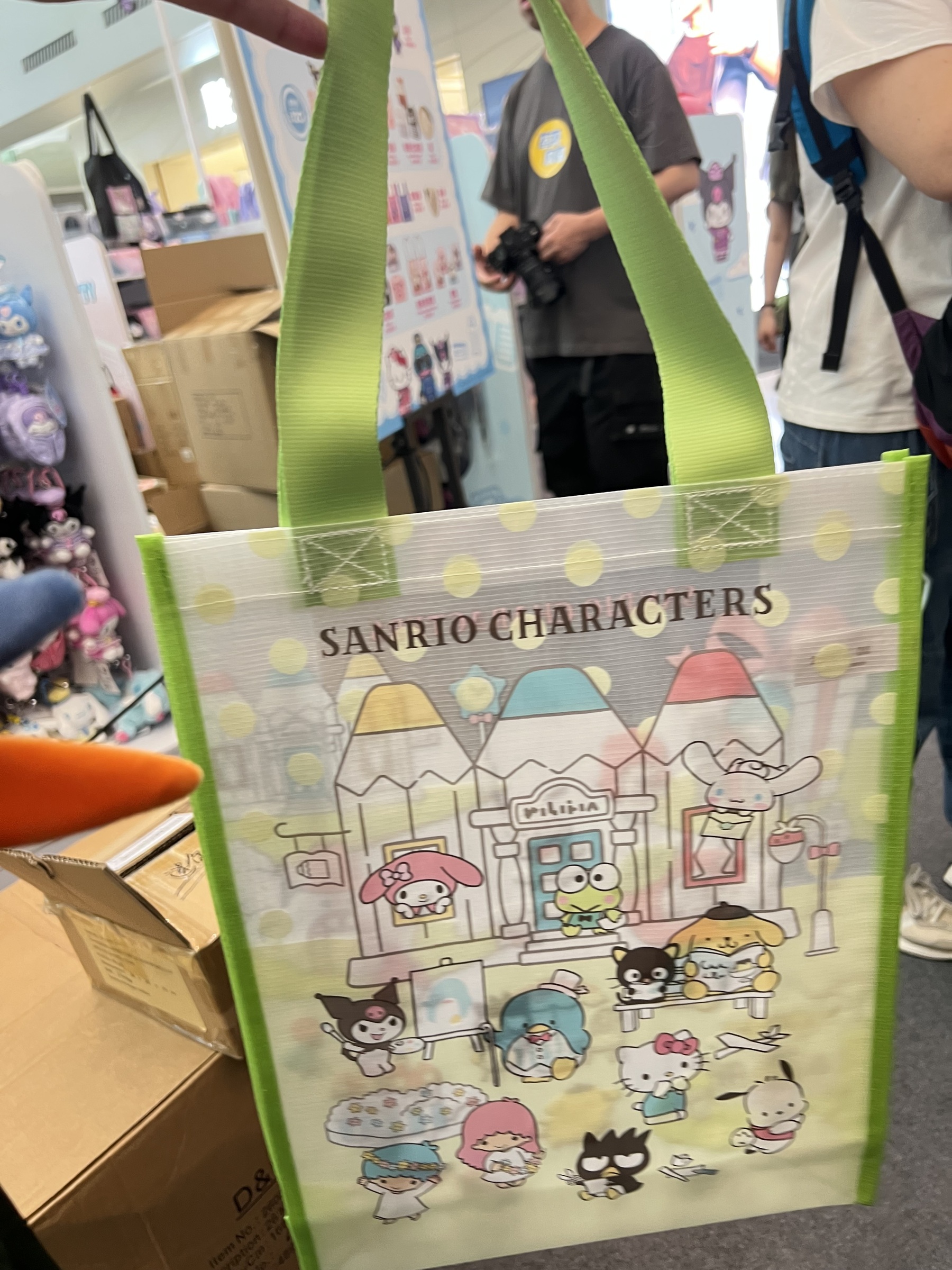 image_F0DFCEDA-72EC-4CED-99C5-6A67E9CE6D38_1774427841