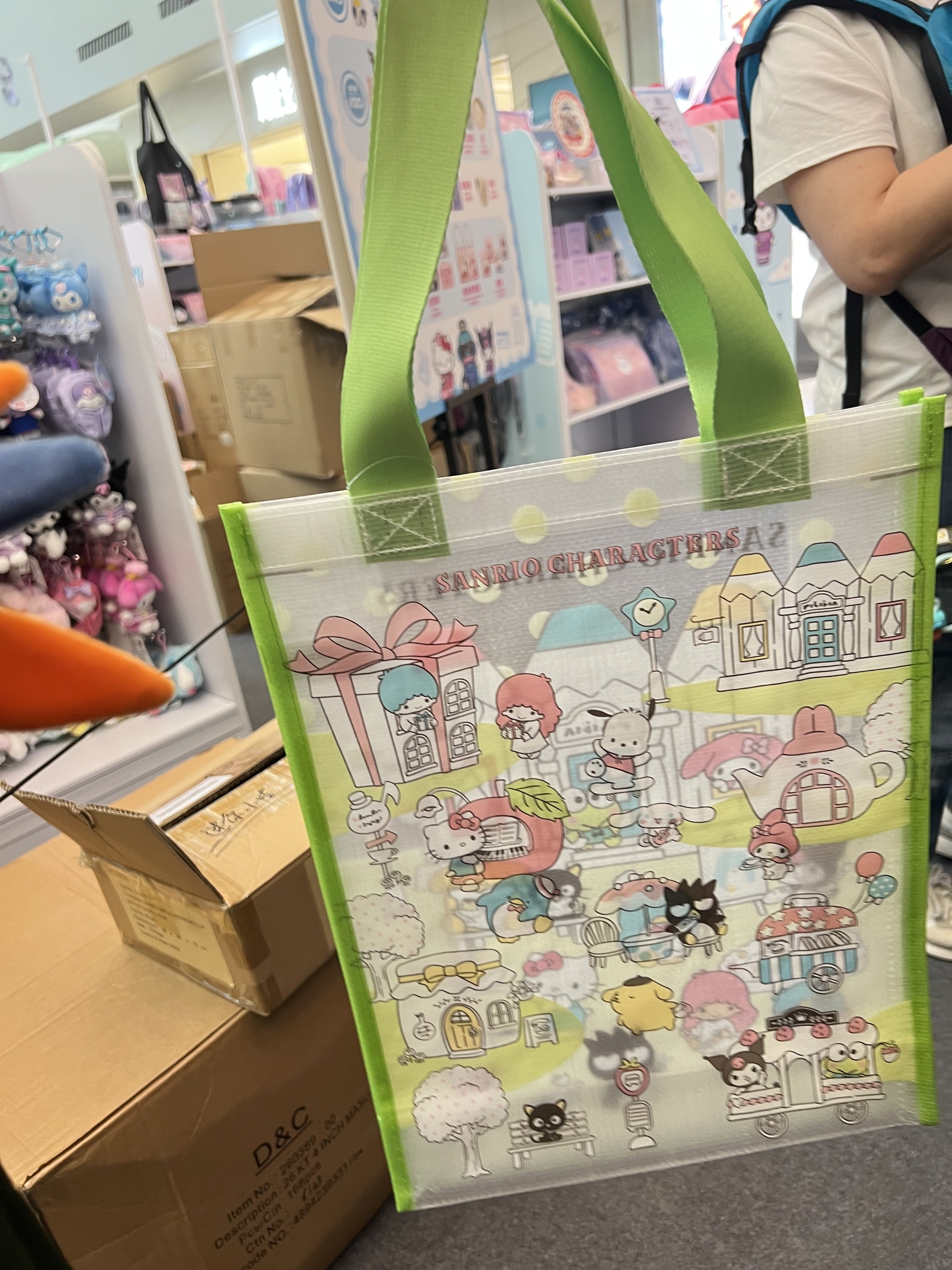 image_E25459ED-8BFD-449E-8066-2F4AC2D4DEFB_1774427841