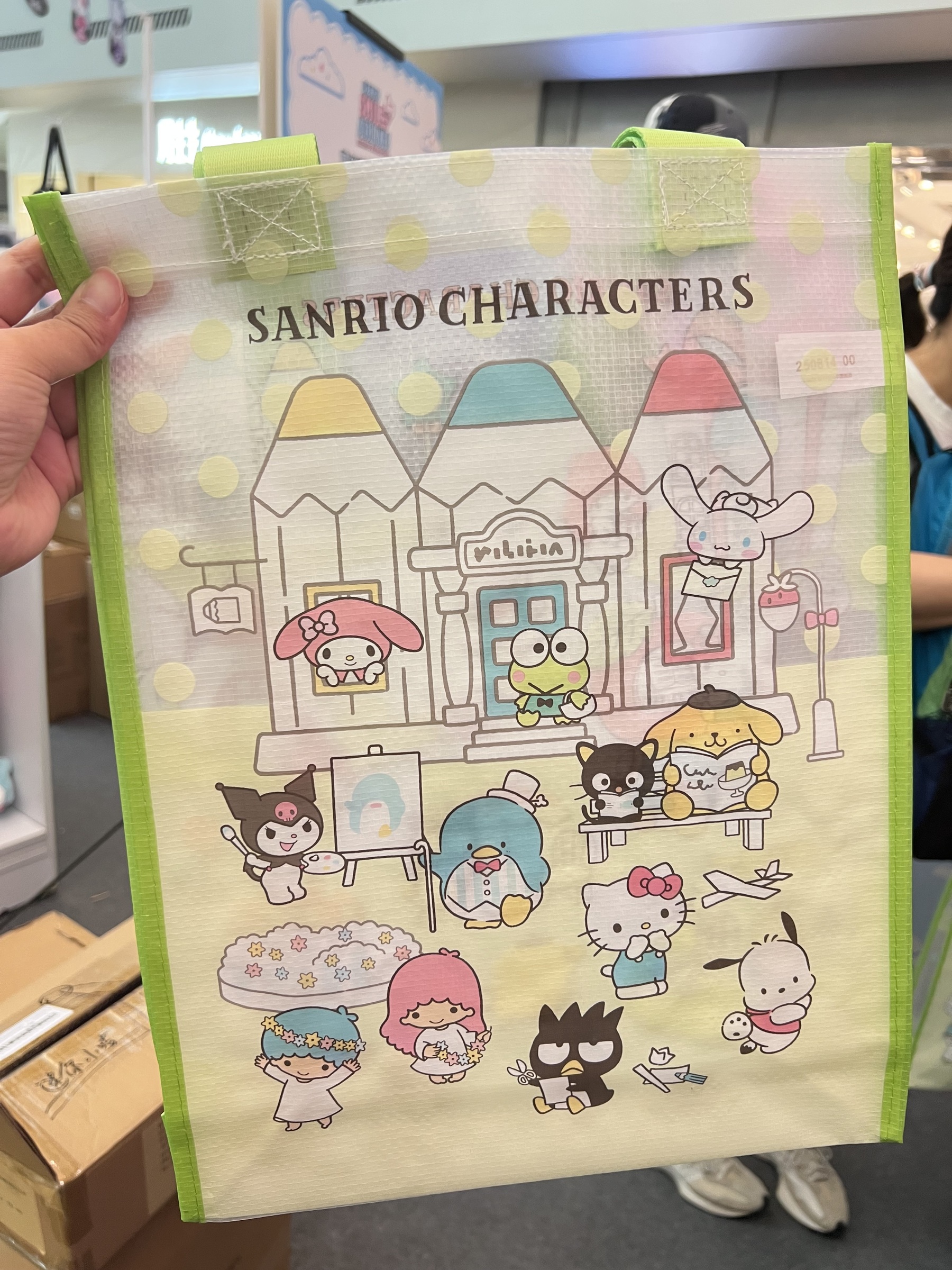 image_9AB6002B-BDAD-4641-89CC-12ED220ED341_1774427841