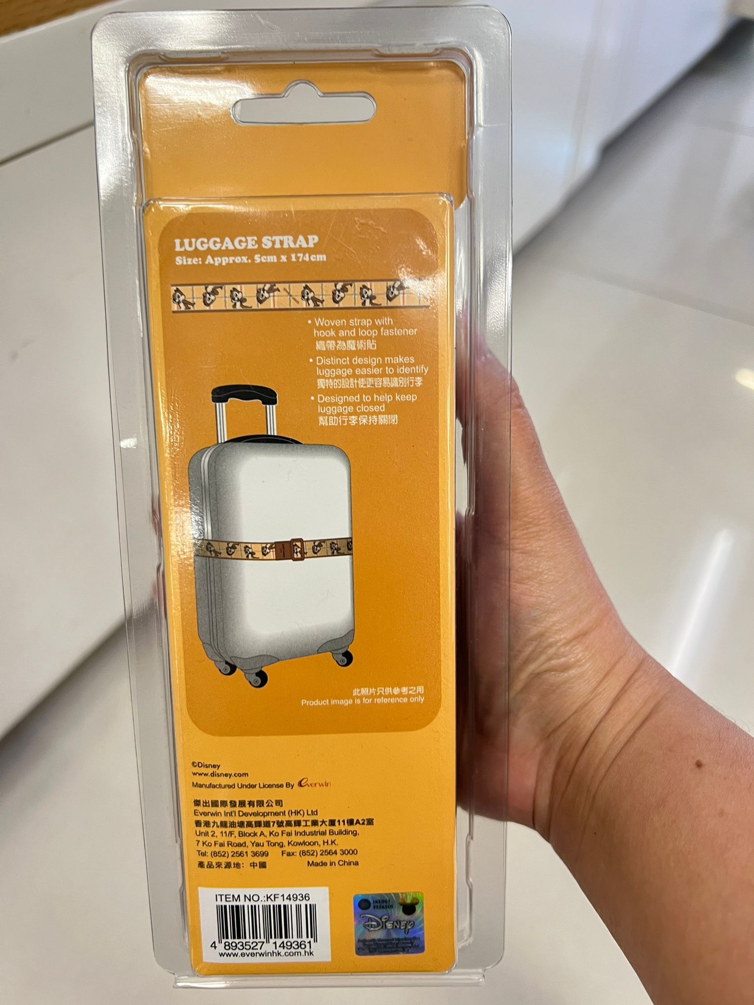 WhatsApp Image 2026-03-18 at 4.56.00 PM (1)