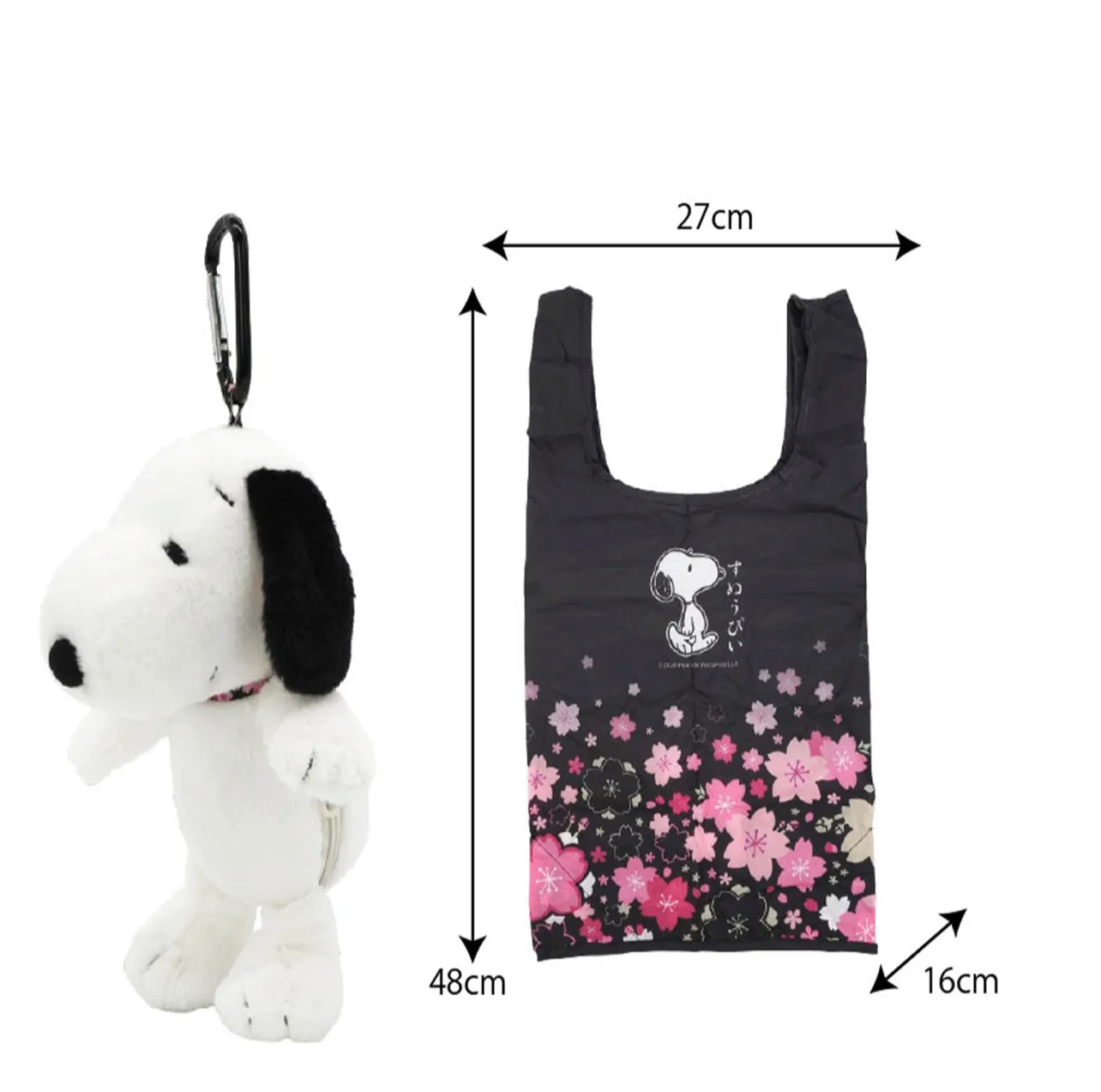 image_F693143A-8992-4509-8BEC-DD47F19D3F9A_1774680190