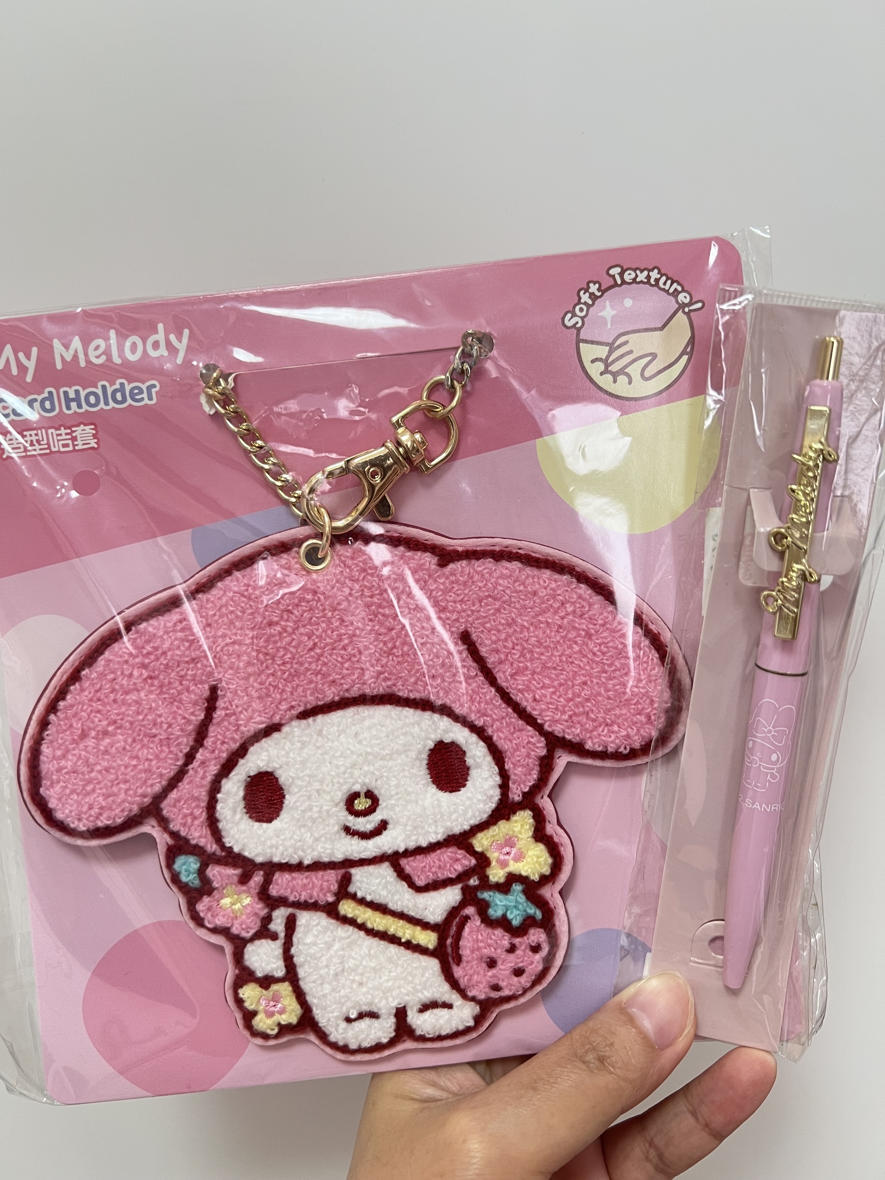 image_6EB01E61-BE4D-4B80-B23C-8838FD113813_1775456135