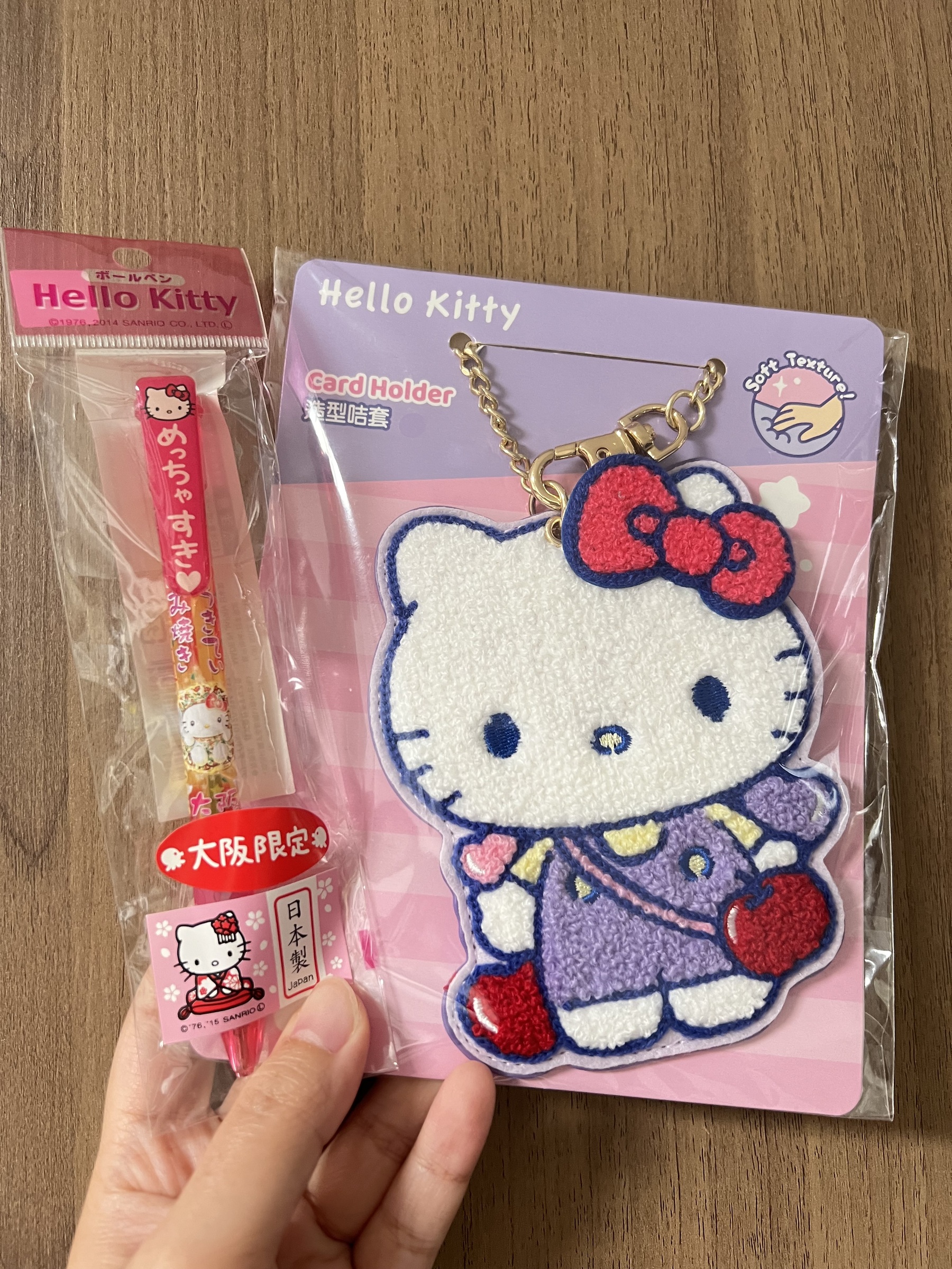 image_6493F763-4C77-4982-B111-20DF89486083_1775456449