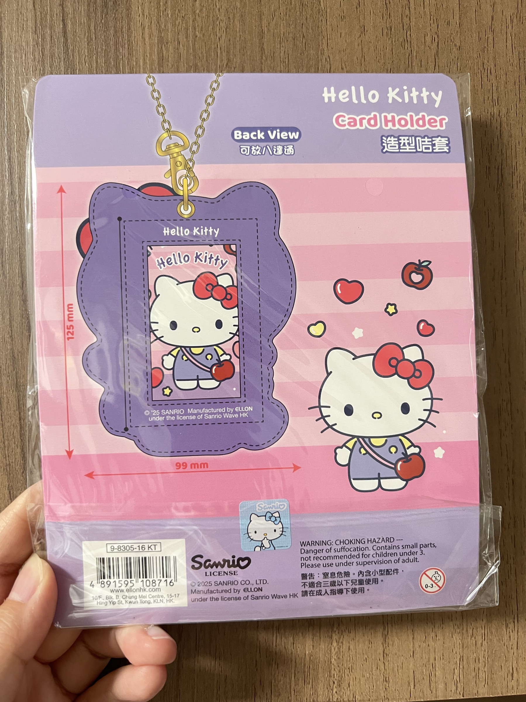 image_20531C47-1B14-4D35-A711-E94E8785B0B9_1775456450