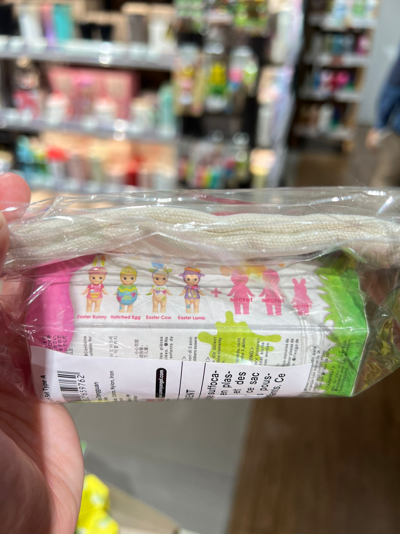 WhatsApp Image 2026-04-06 at 4.59.21 PM