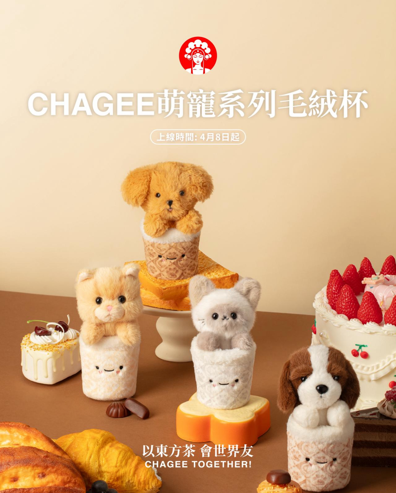 image_D7A5423F-F4E0-40FF-A71F-DA86645B3E28_1775656176