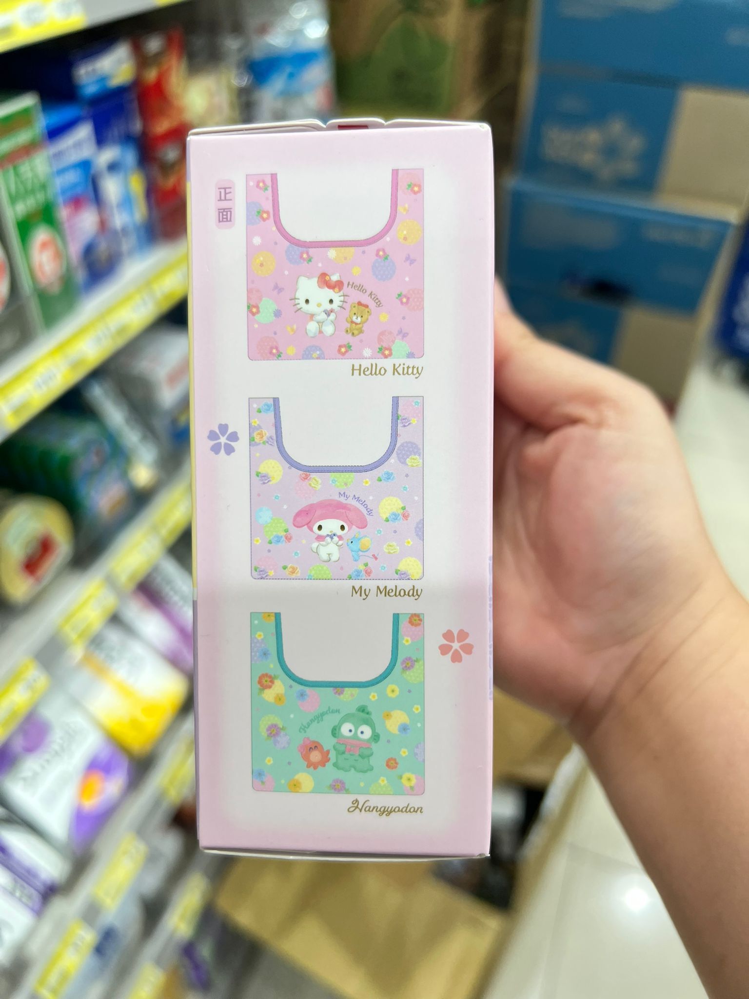 WhatsApp Image 2026-04-17 at 2.11.53 PM (1)