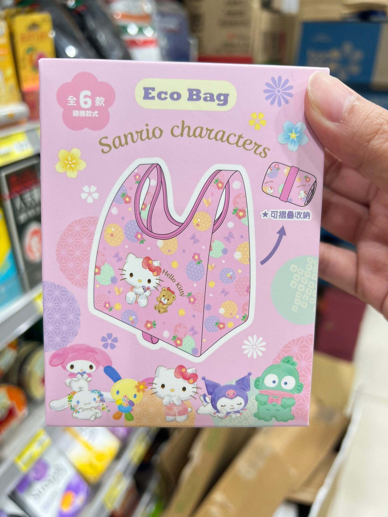 WhatsApp Image 2026-04-17 at 2.11.53 PM