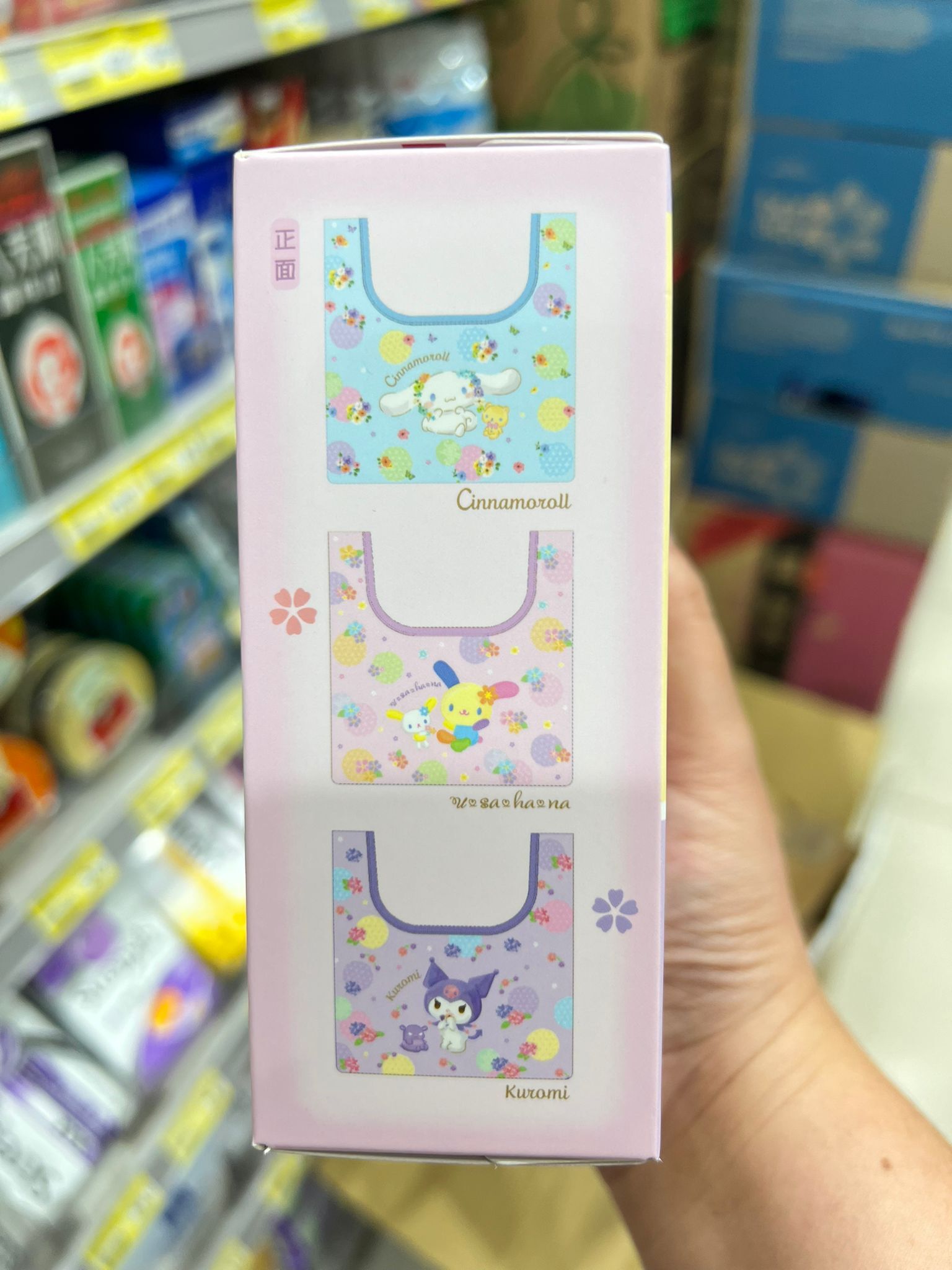 WhatsApp Image 2026-04-17 at 2.11.55 PM