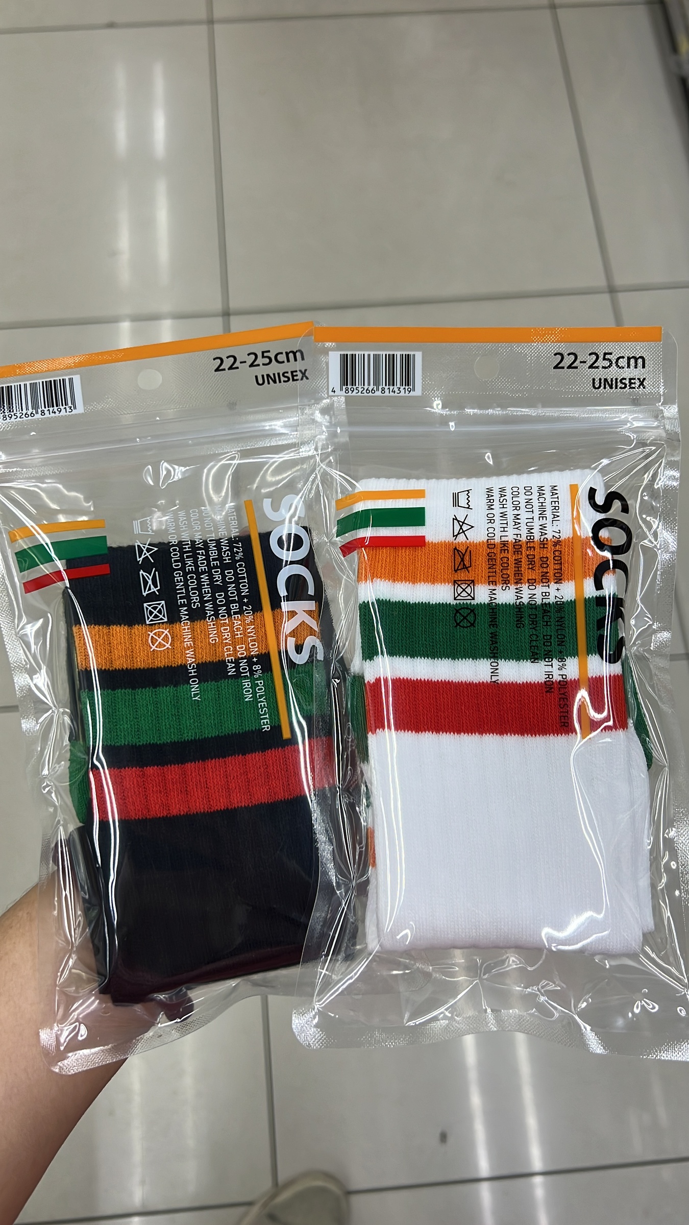 hong-kong-7-eleven-exclusive-crew-socks