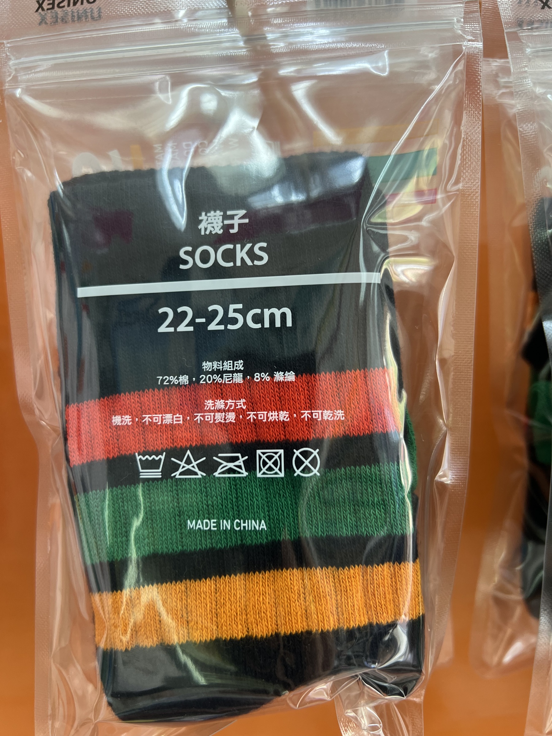 7-eleven-hong-kong-socks-black-goshopwithfebe