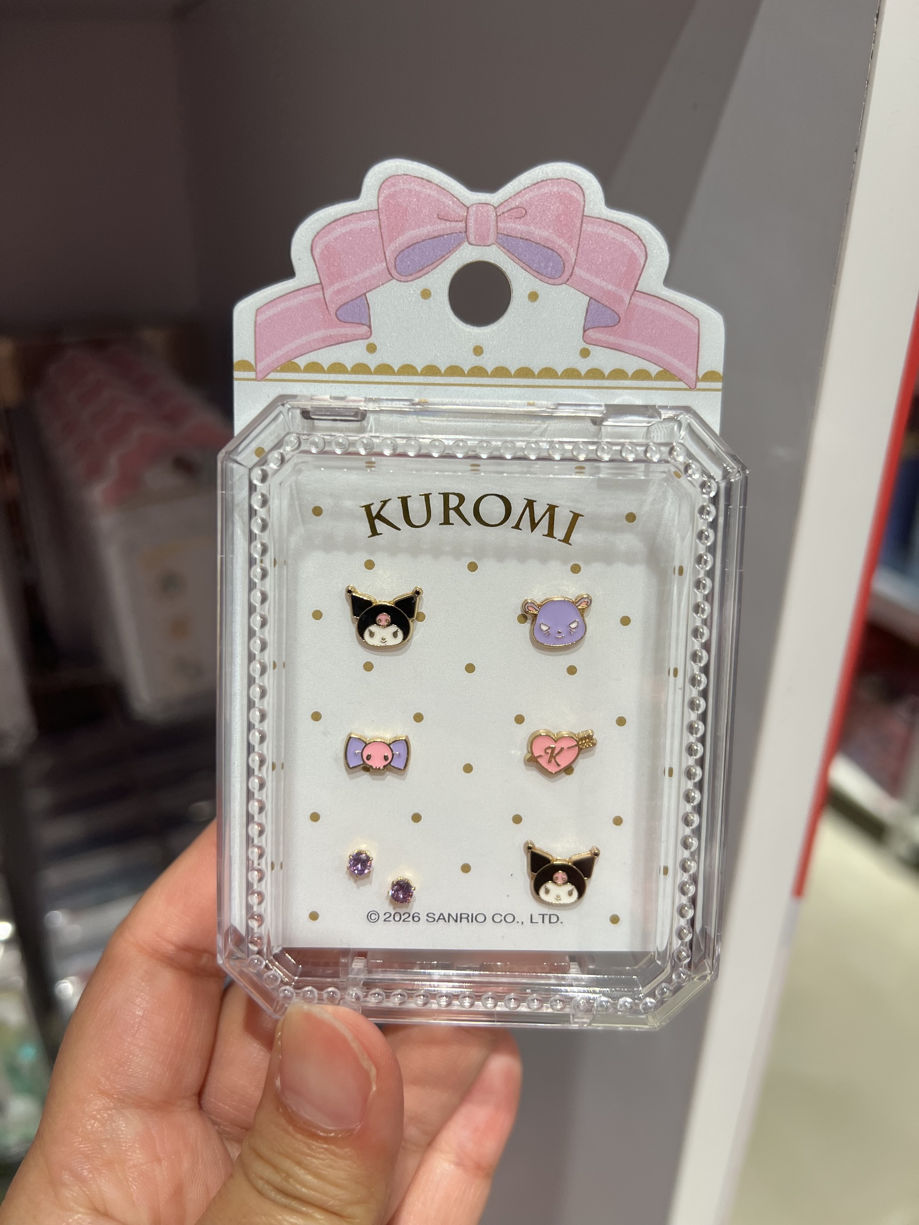 image_AC5F0F1D-48DB-4A3D-B4B9-F9F6028CED88_1779111804