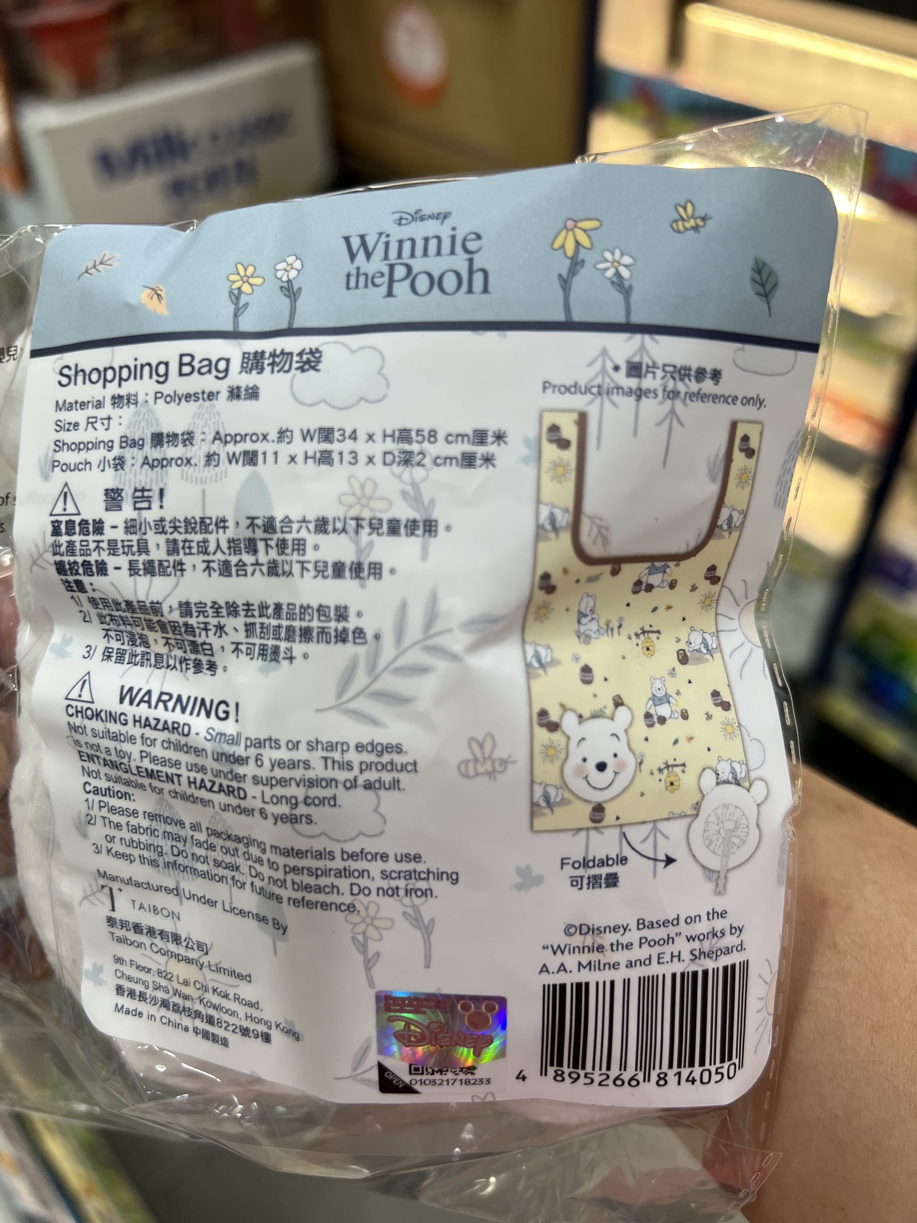 image_5B4A498A-5FC4-4945-AB2E-0E40F4293278_1779193317