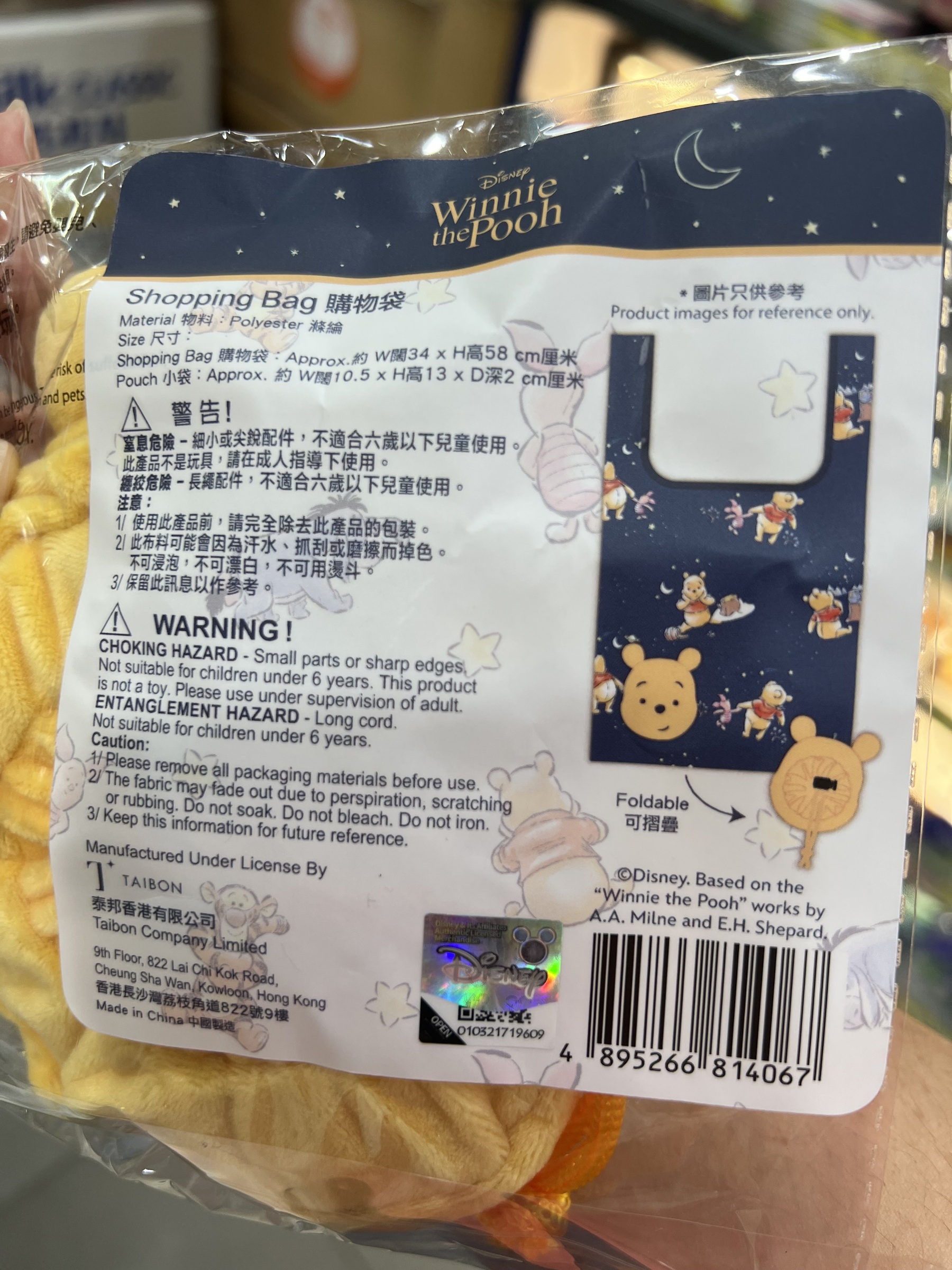 image_A04CD609-4908-41D1-A070-68D1EA159950_1779193317