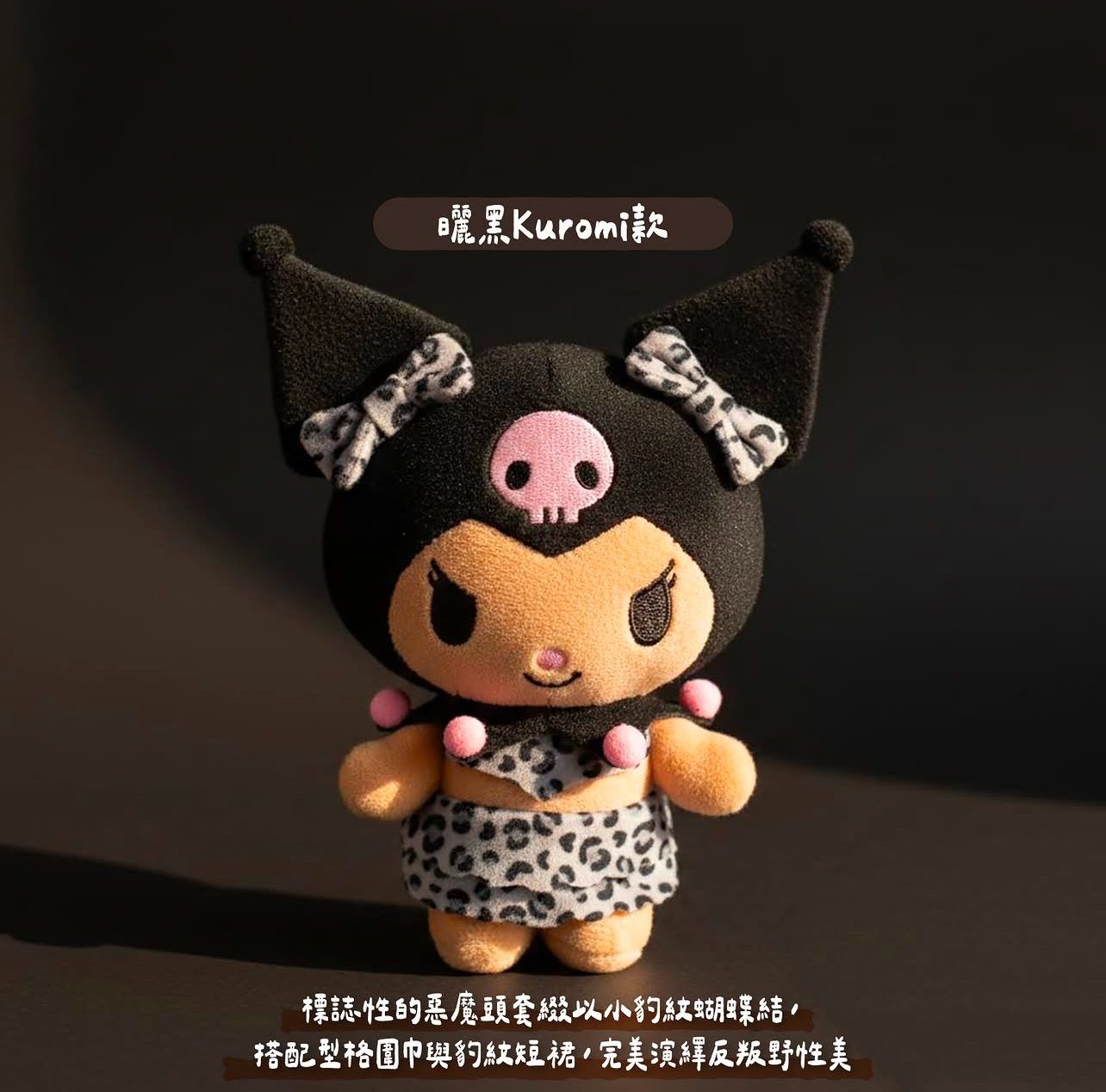 image_7284FA8E-3419-4690-A1EC-5336EBD120CF_1779423327
