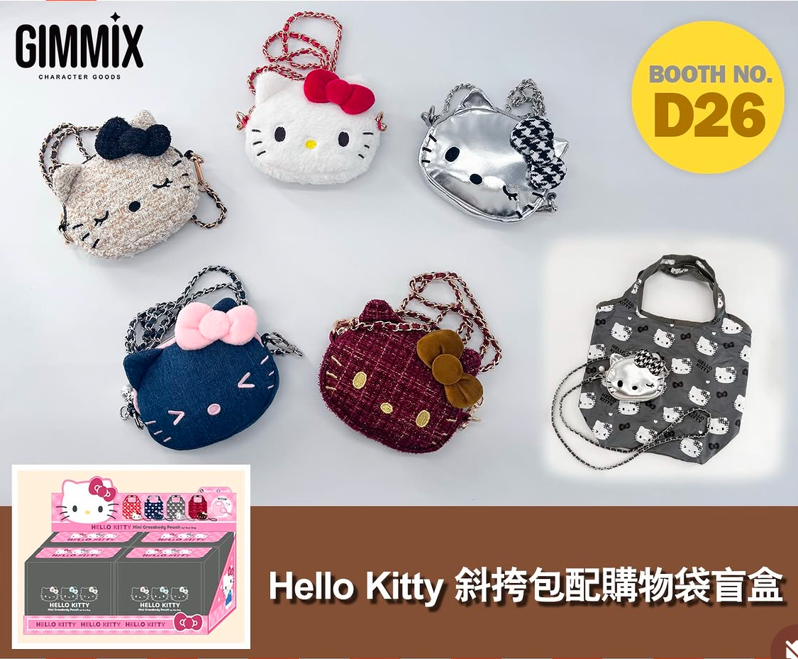 Sanrio Hello Kitty Sling Bag with Eco Bag Hong Kong Exclusive