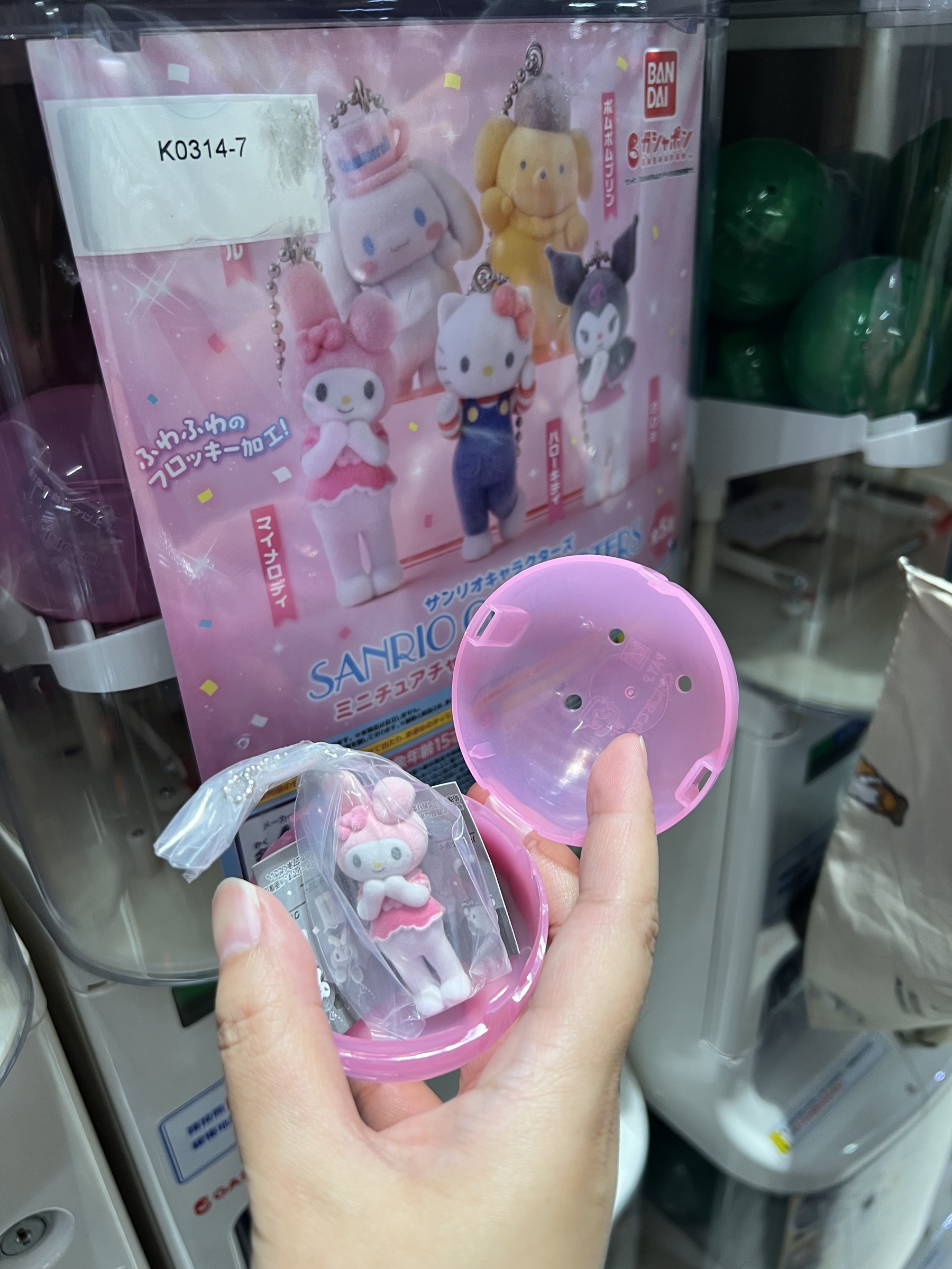 image_4A9BF64A-7FBC-428C-A6E4-FC3953CBD93E_1784969896