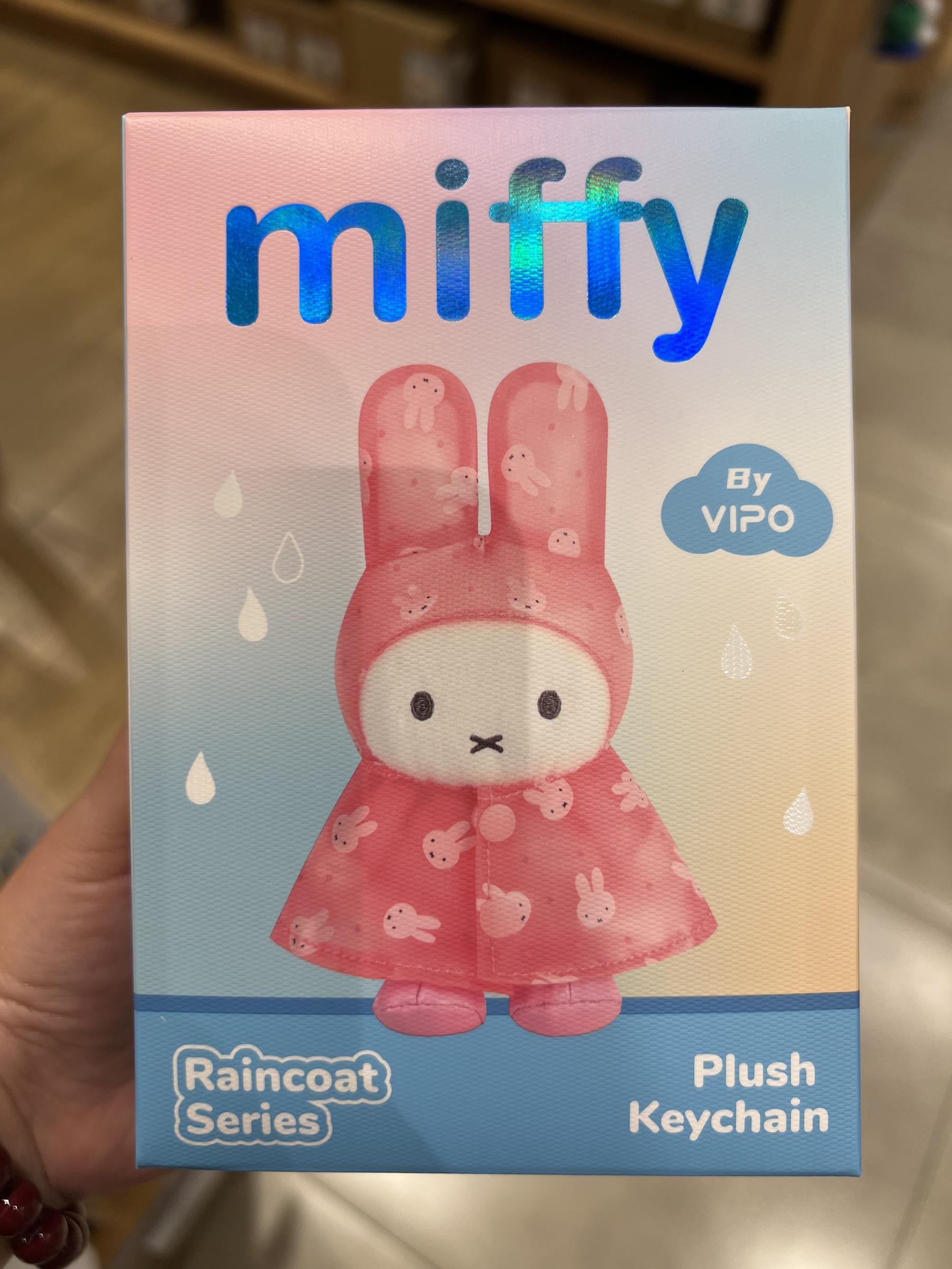 Official Miffy Raincoat Series Plush Keychain Blind Box