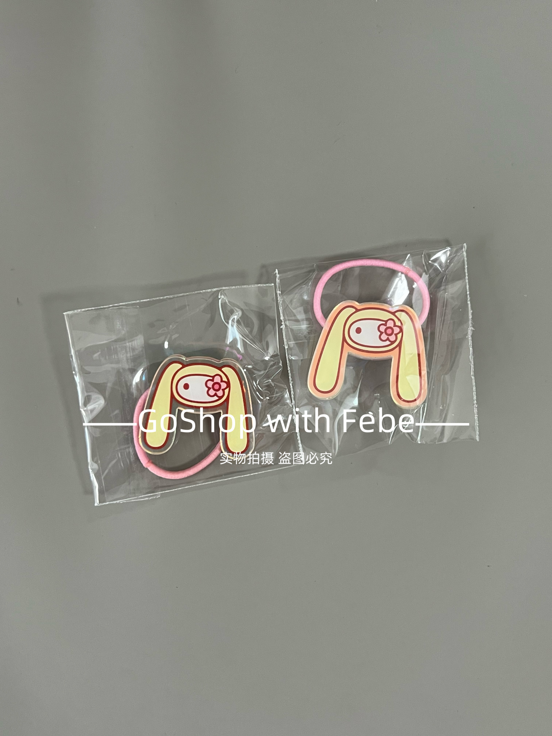 image_AF649D2E-9638-45BE-A42F-FFCFC475BD16_1785821206