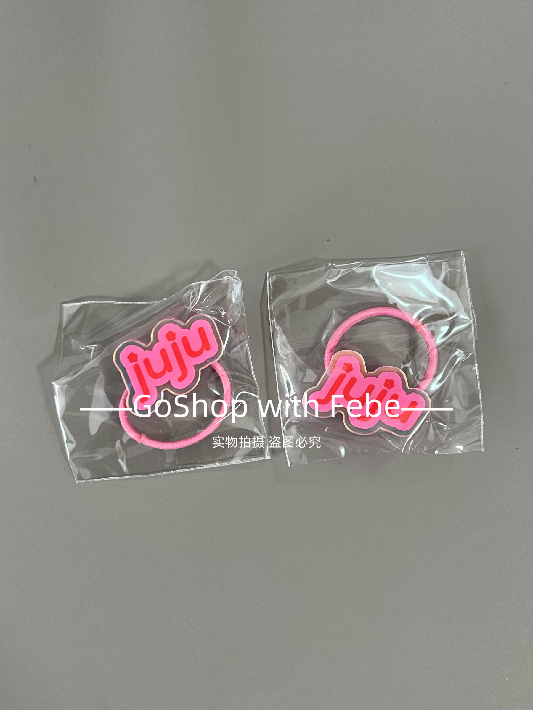image_2F06D9EB-CD4E-4F65-9E27-F49DE1BB5C61_1785821206