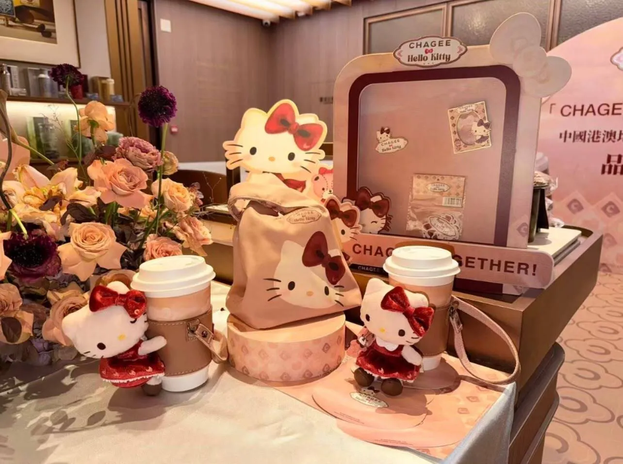 authentic-sanrio-hello-kitty-chagee-hong-kong-exclusive