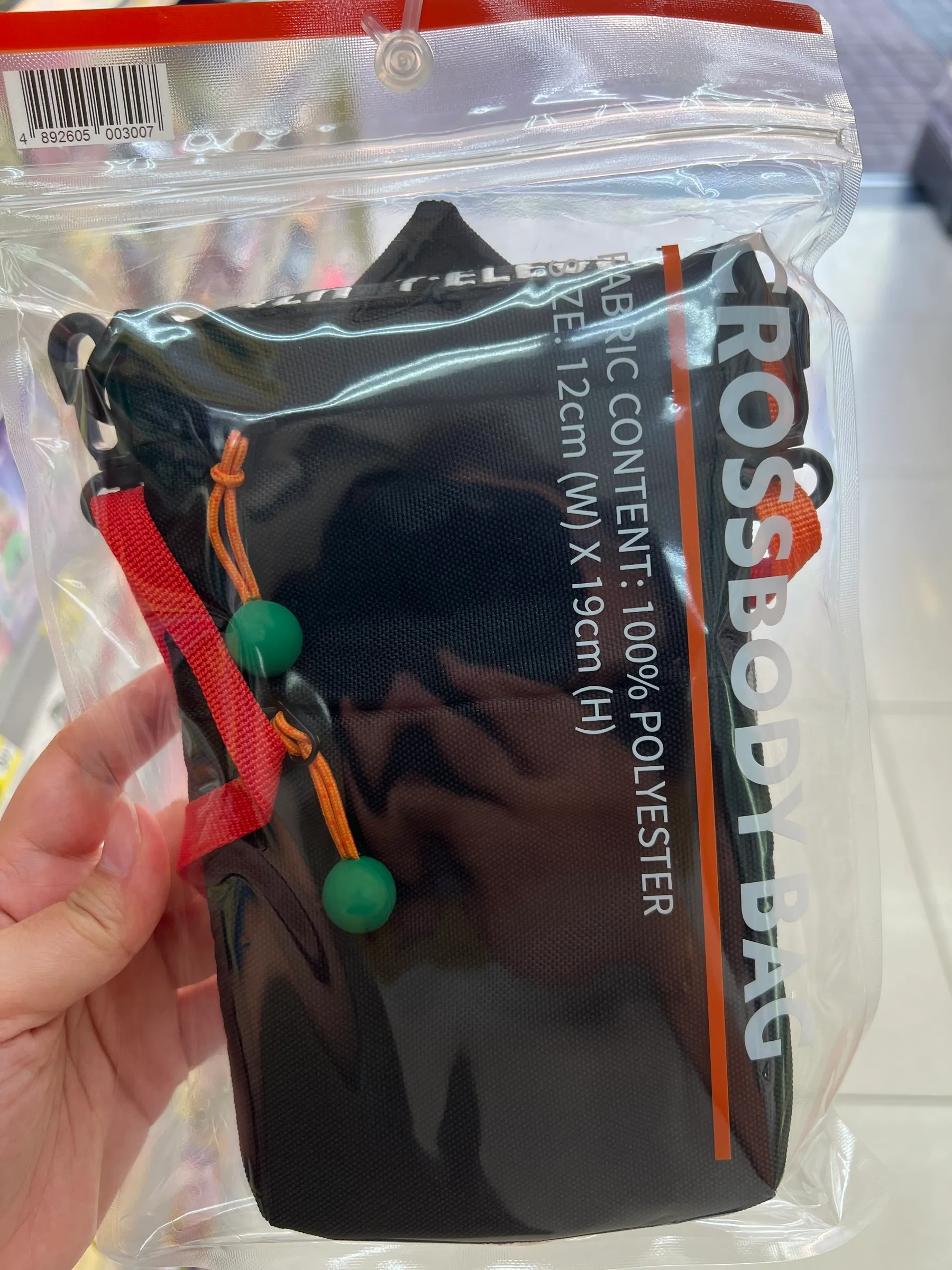 hong-kong-exclusive-7-eleven-crossbody-sling-bag