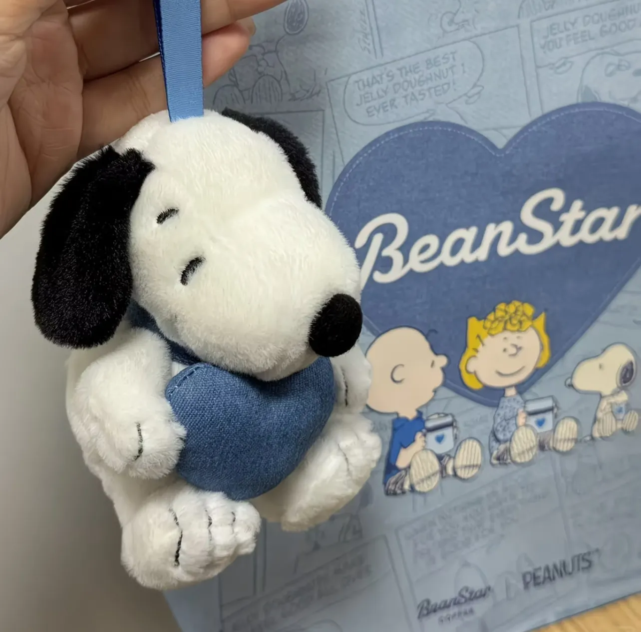 china-exclusive-beanstar-x-snoopy-merch-plushie-bag-charm
