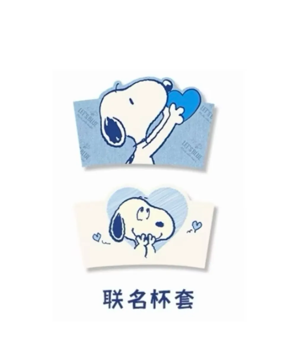 china-exclusive-beanstar-x-snoopy-cup-holder