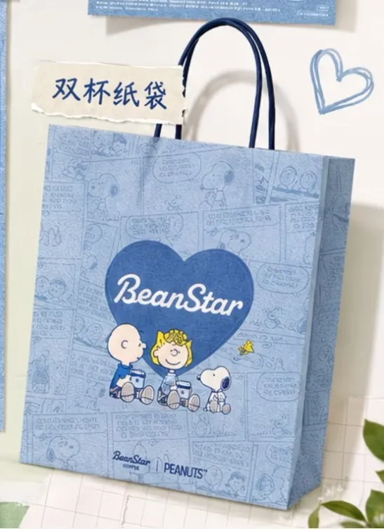 china-exclusive-beanstar-x-snoopy-paper-bag-carrier