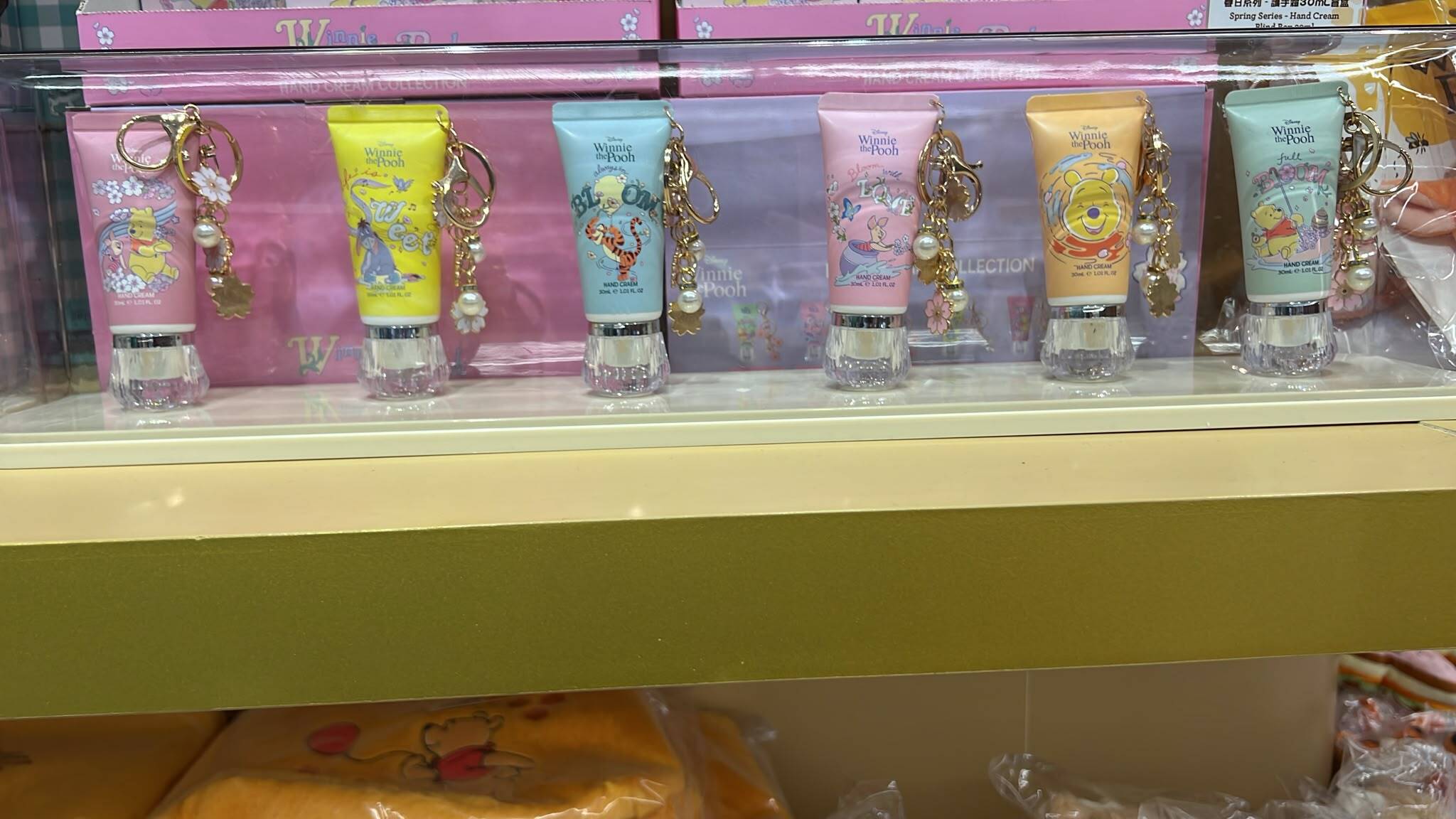 hong-kong-exclusive-winnie-the-pooh-100th-anniversary-hand-cream-blind-box