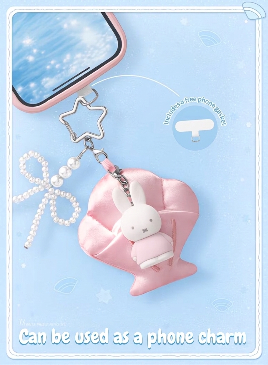 miffy-seashell-plush-bag-charm-blind-box-authentic