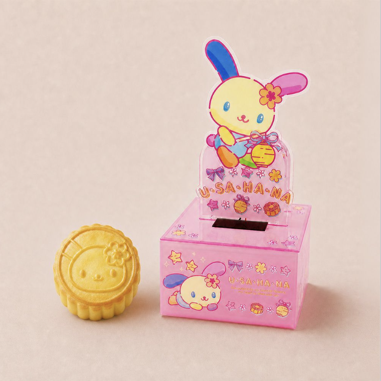 hong-kong-exclusive-usahana-swing-box-with-mooncake