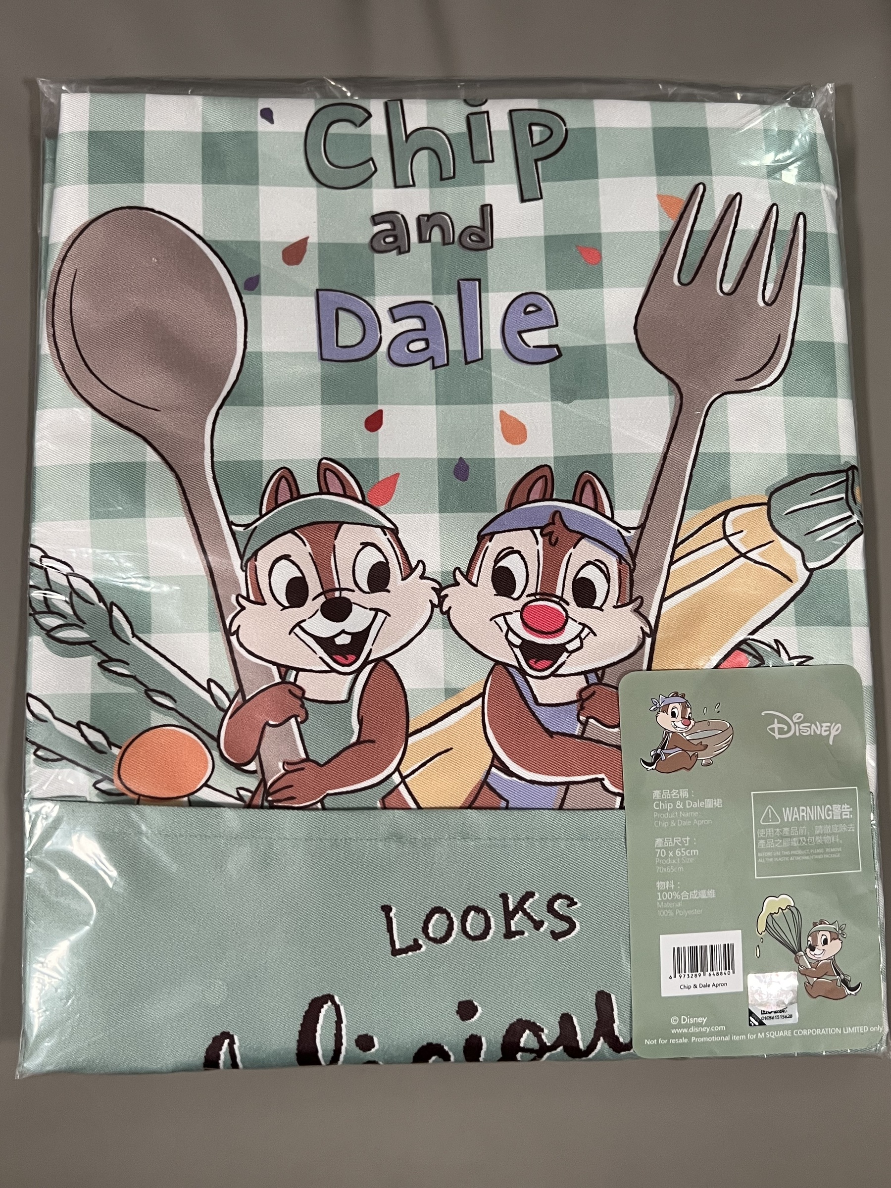 disney-character-chip-dale-apron