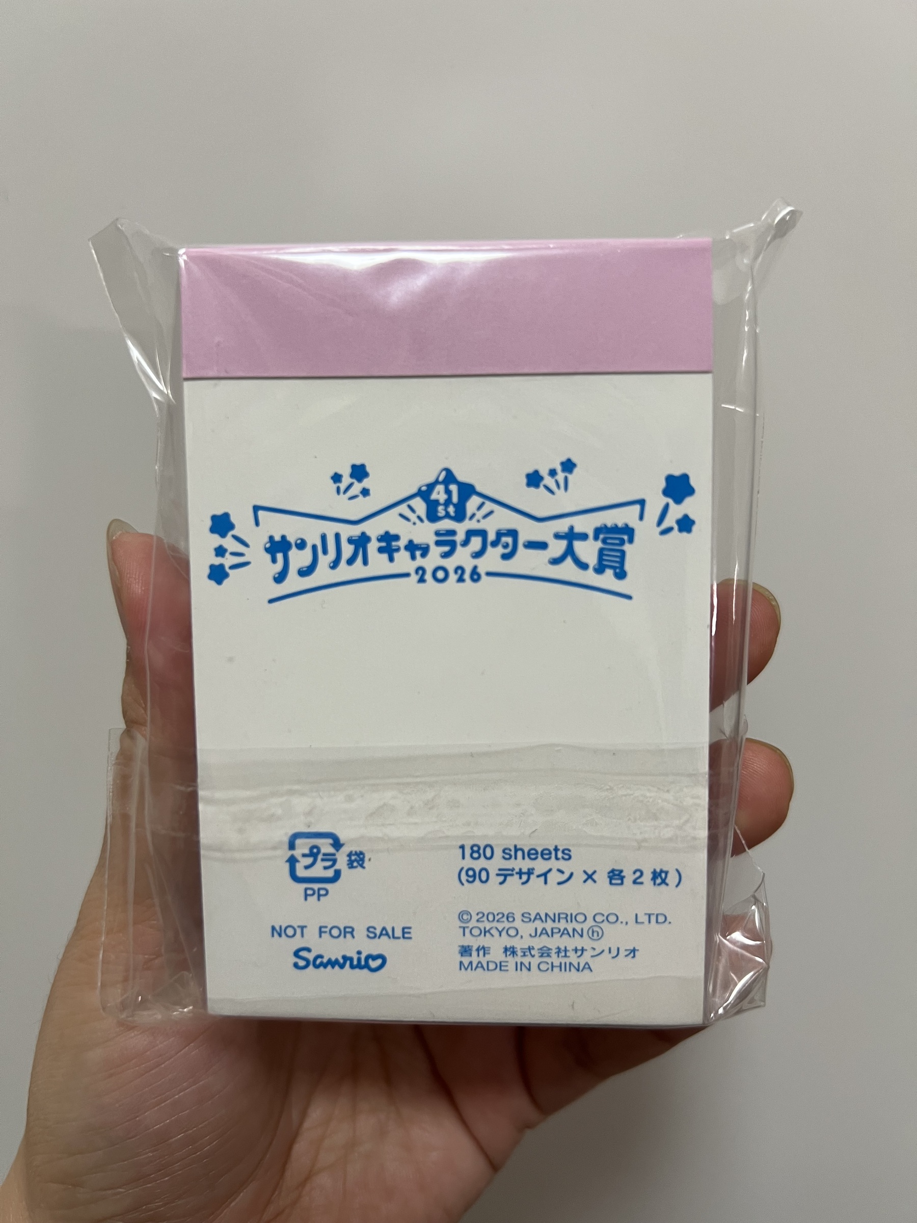 sanrio-characters-stationery-memo-pad-goshopwithfebe