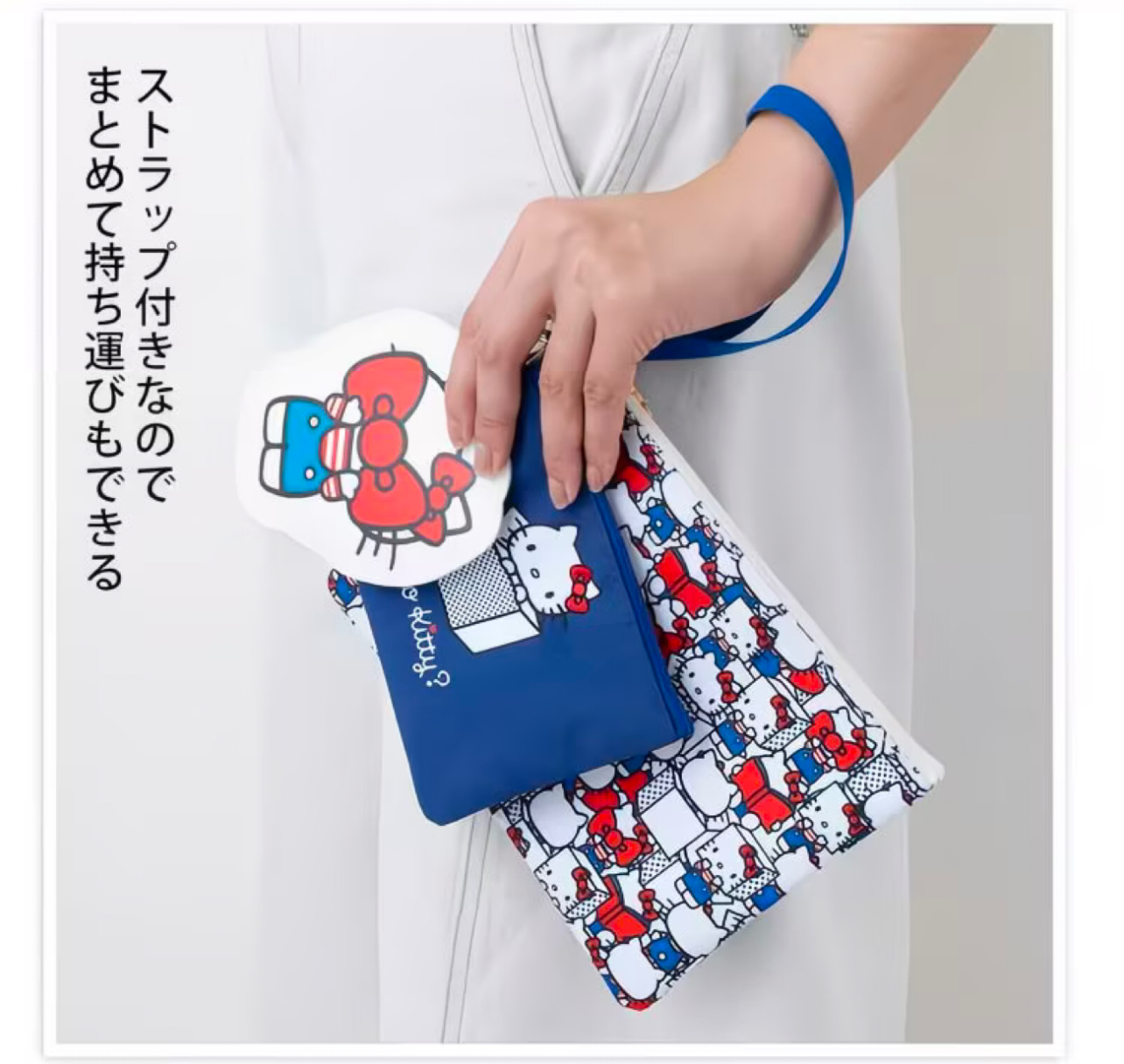 sanrio-hello-kitty-3-in-1-wristlet-pouch-set-authentic