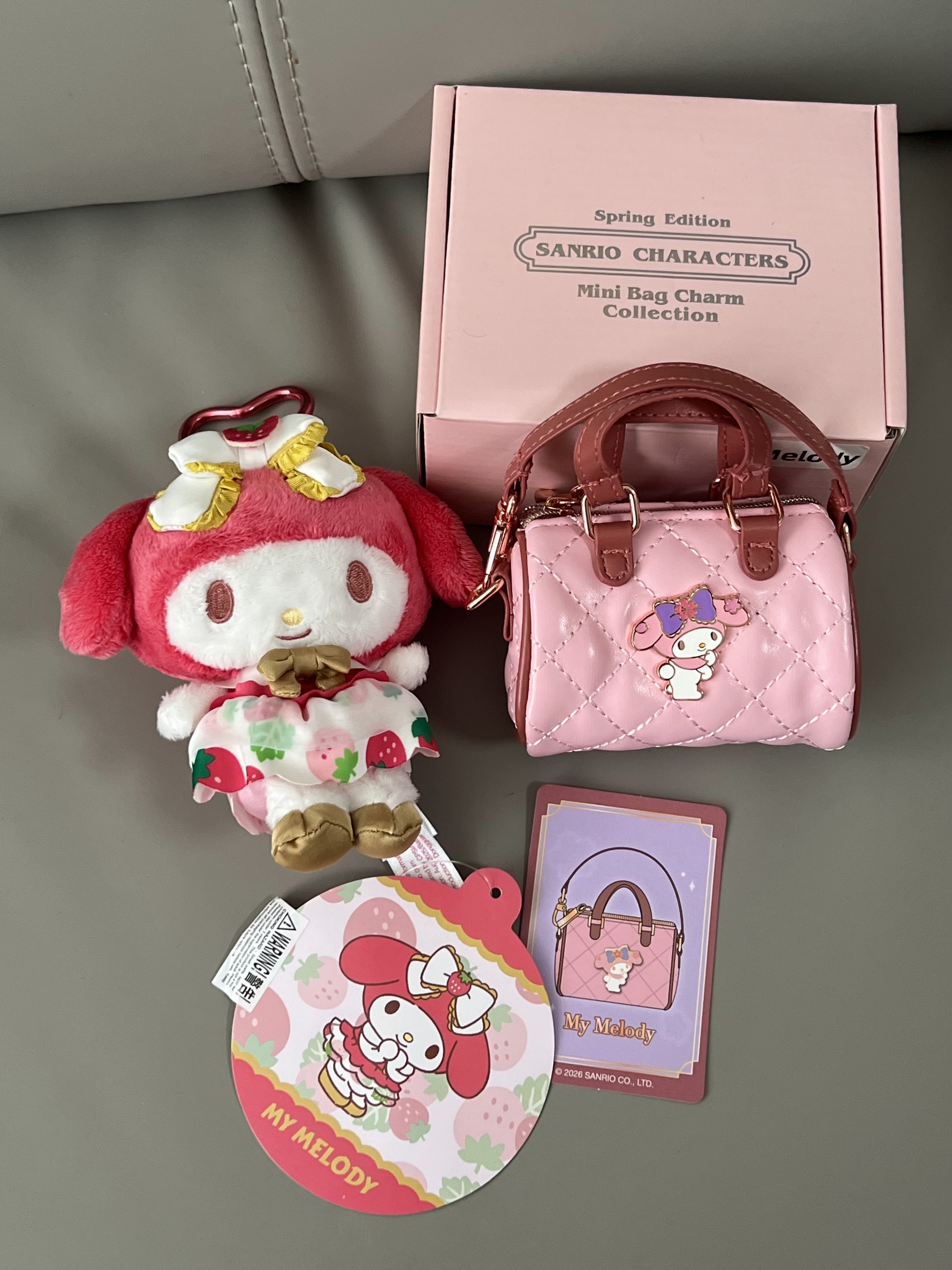 sanrio-my-melody-bundle-set