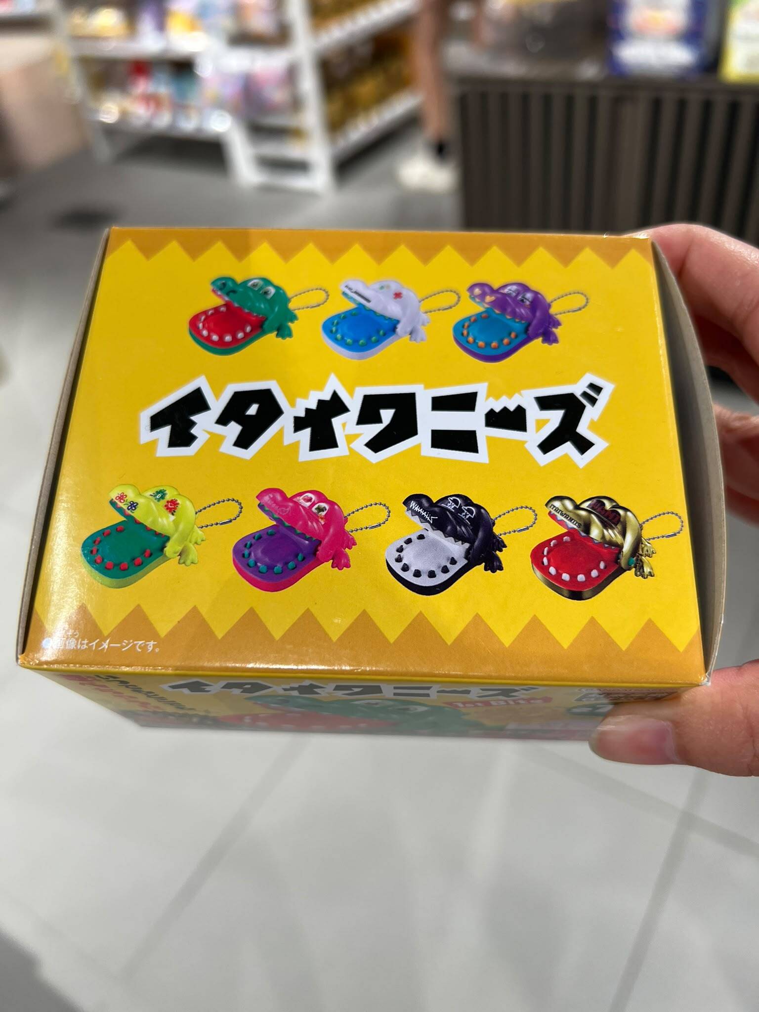bandai-miniature-crocodile-dentist-game-keychain-blind-box