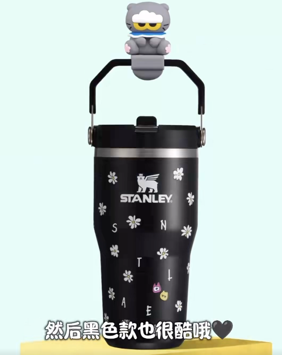 stanley-zo-friends-collaboration-cup-goshopwithfebe-tumbler